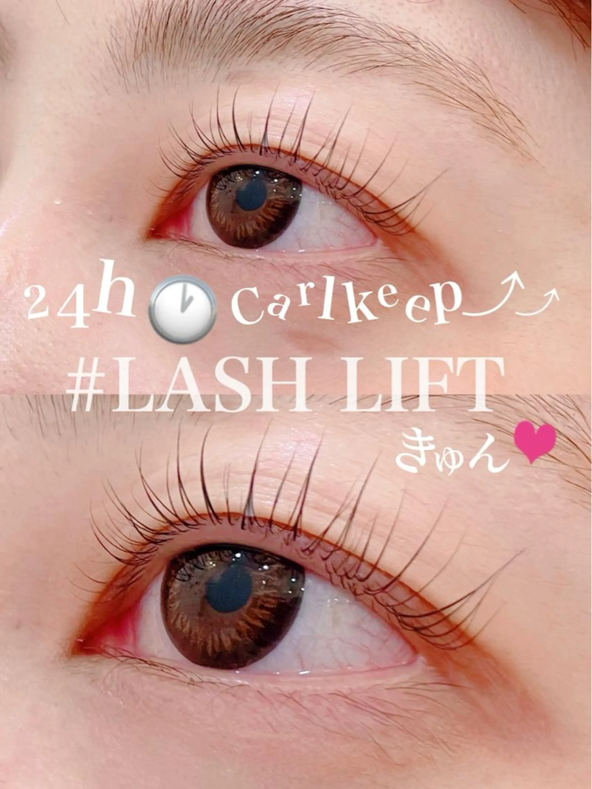 ショート カラー パーマ ヘアアレンジ ネイル マツエク・マツパ マツパ Cupidトップ アイリスト石川のマツエク・マツパデザイン