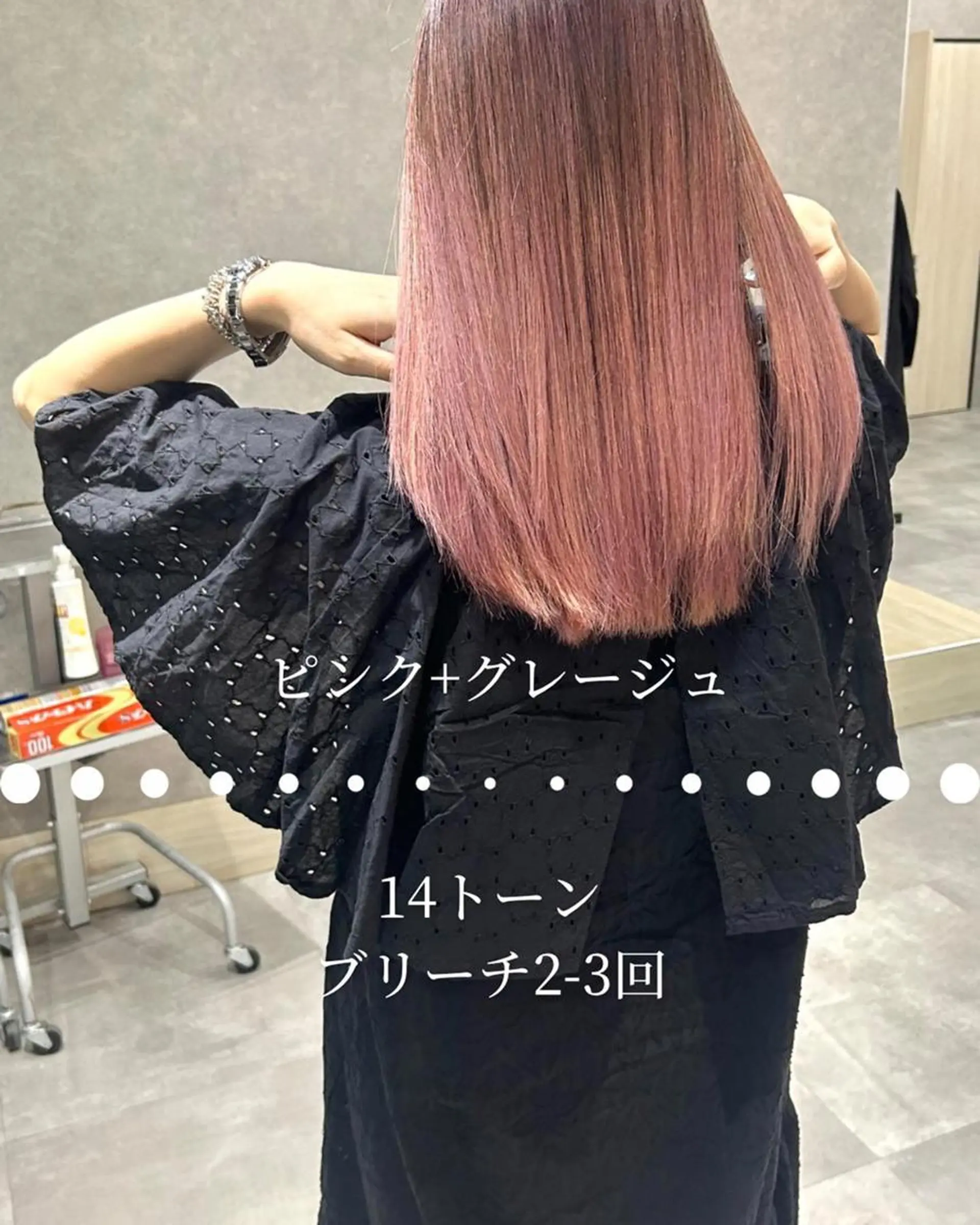 ショート 河原 亮のヘアスタイル