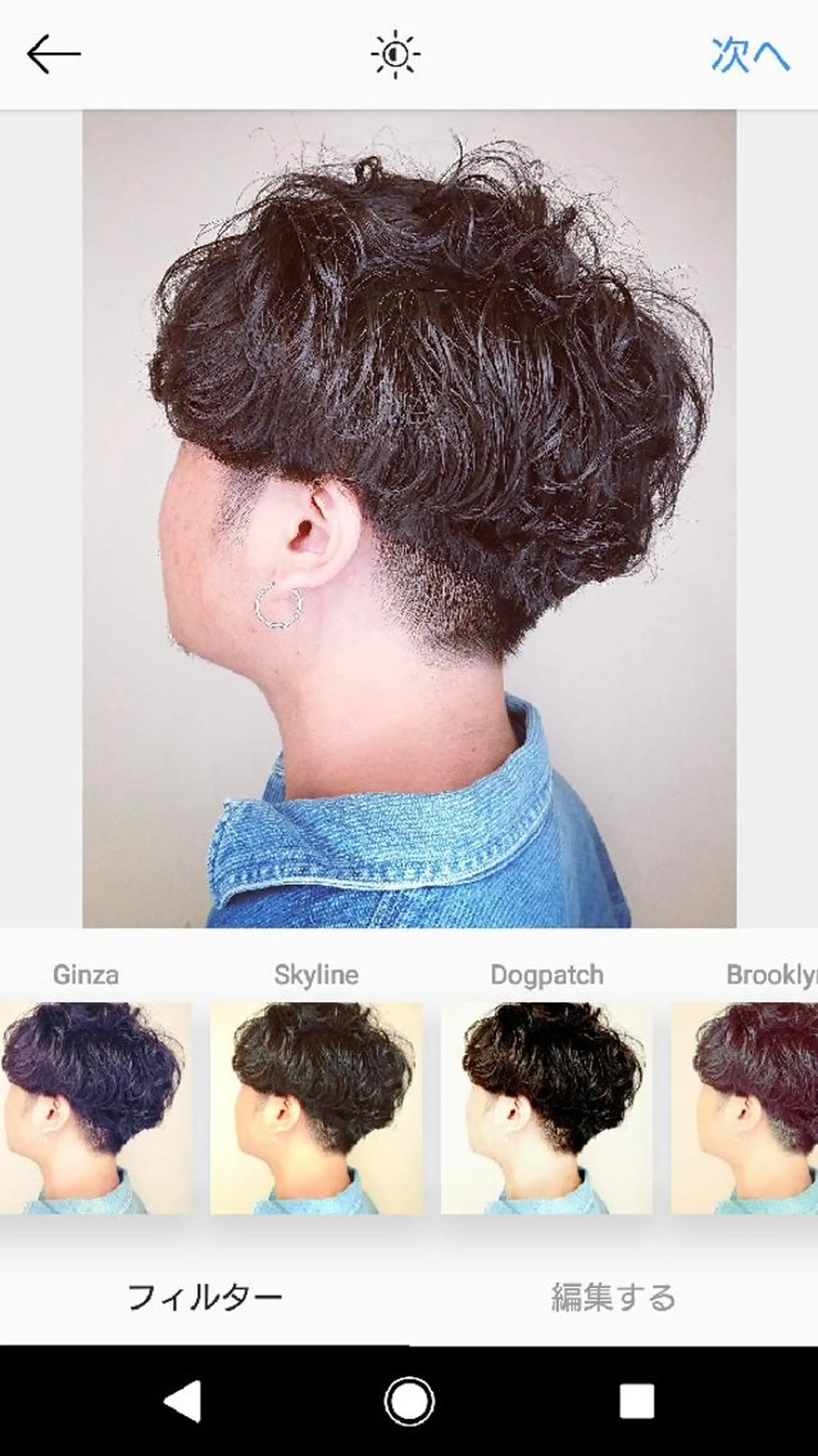 メンズ マッシュ ブリーチ/ヘアケア/ 艶髪/イギチハルのヘアスタイル