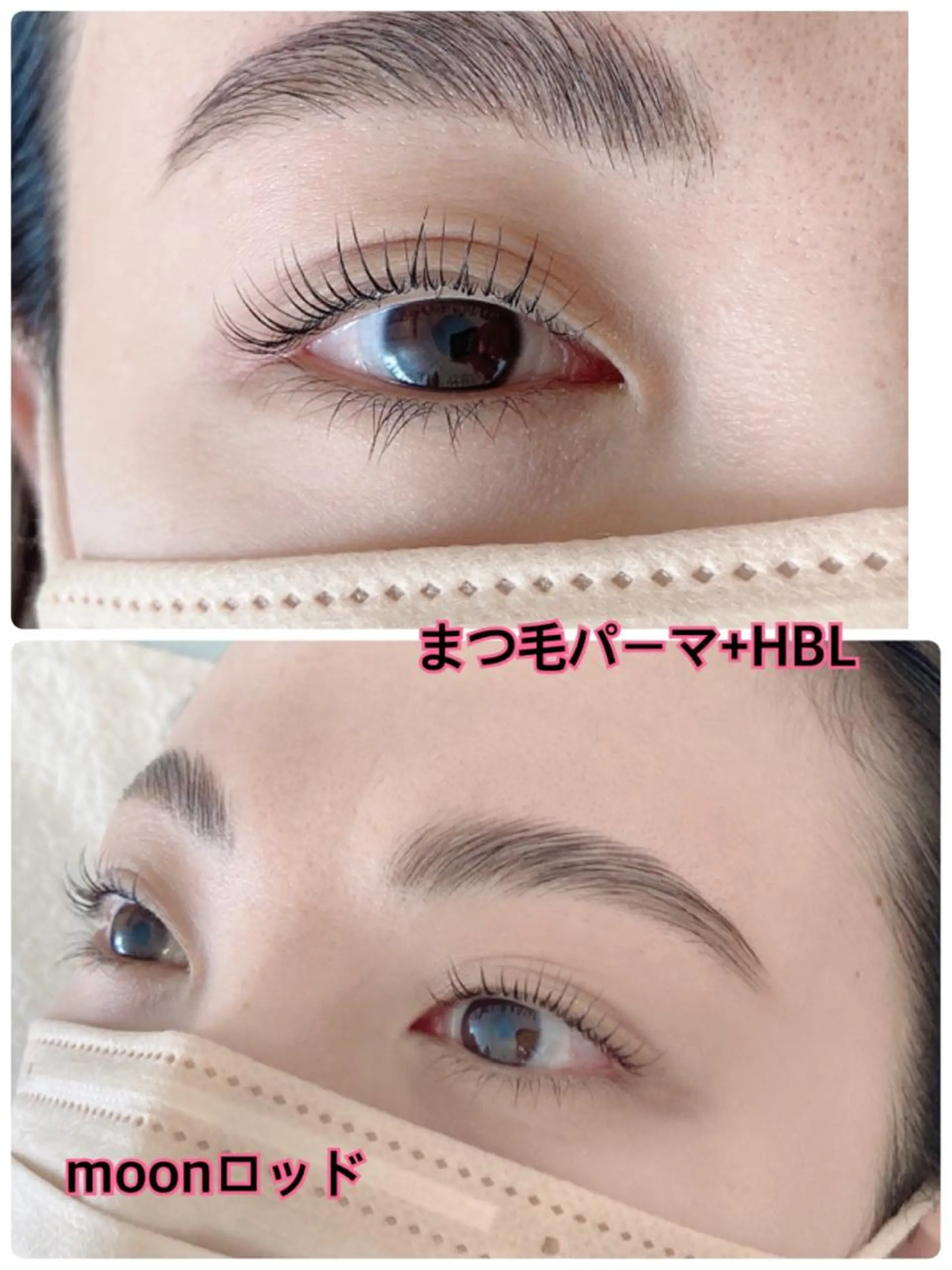 マツエク・マツパ マツパ 西川 弘子のマツエク・マツパデザイン