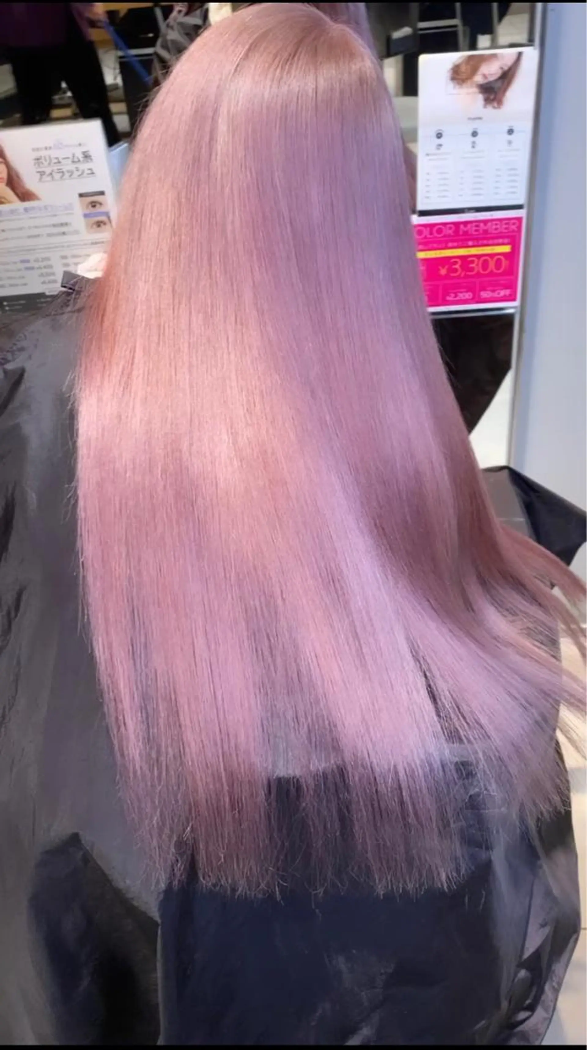 ロング カラー パーマ ヘアアレンジ メンズ キッズ ネイル マツエク・マツパ 酸性ストレート 髪質改善大槻勇樹のヘアスタイル