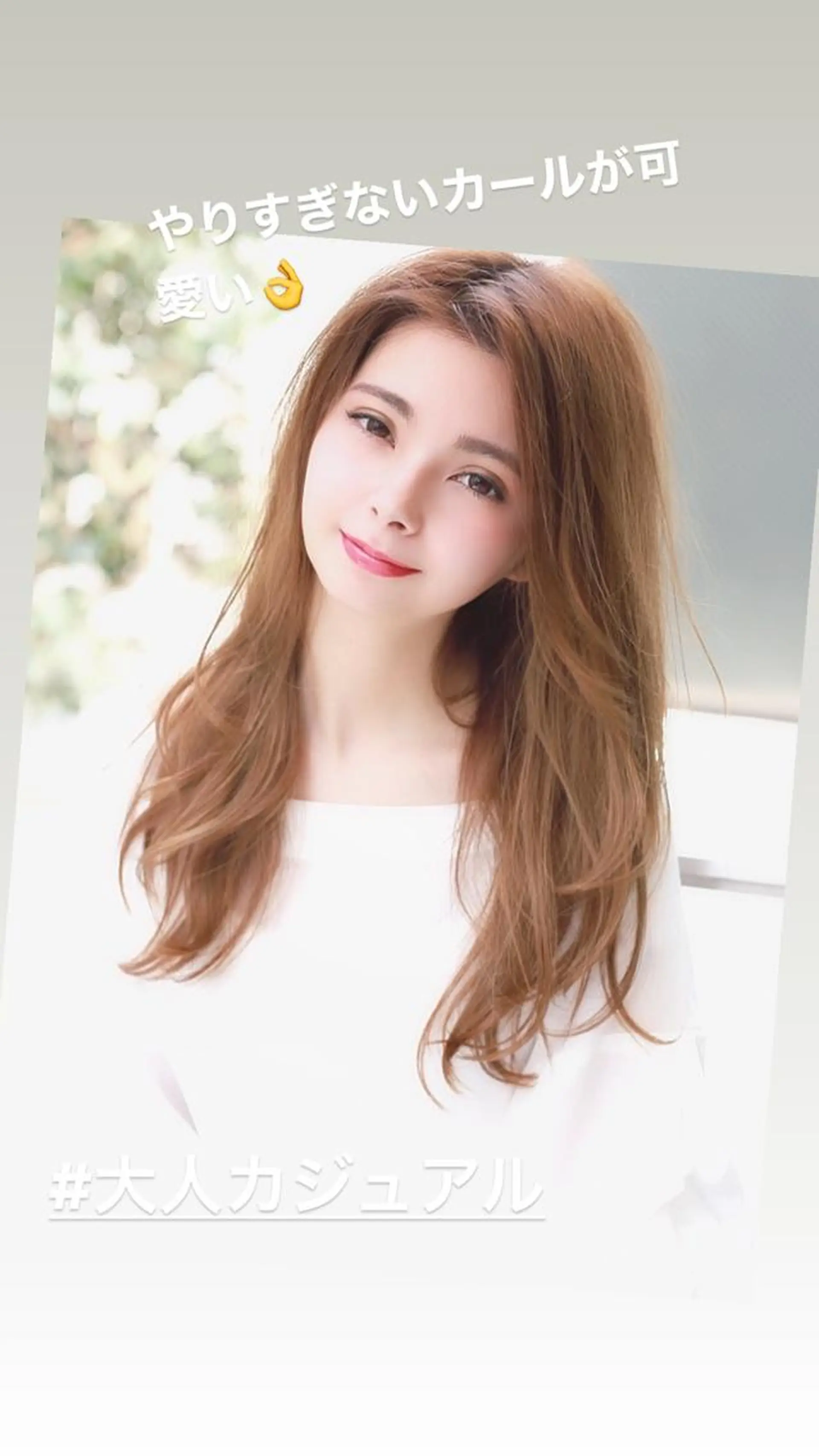 ロング カラー 黒髪 ブルーカラー ブルーブラック インナーカラー くせ毛 武田涼レイヤーカット 髪質改善×縮毛矯正のヘアスタイル