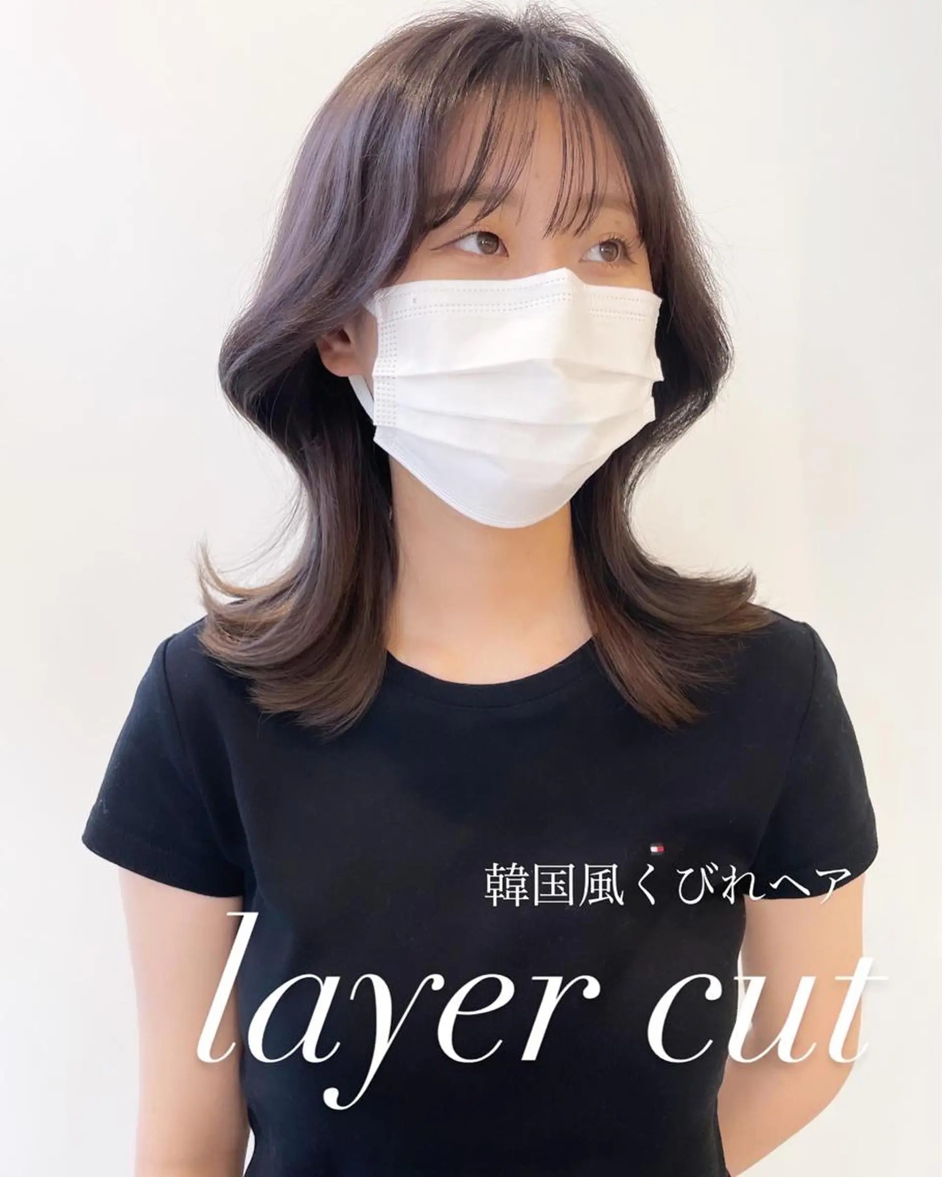 ミディアム カラー 韓国レイヤーカット/ ダブルカラーのヘアスタイル