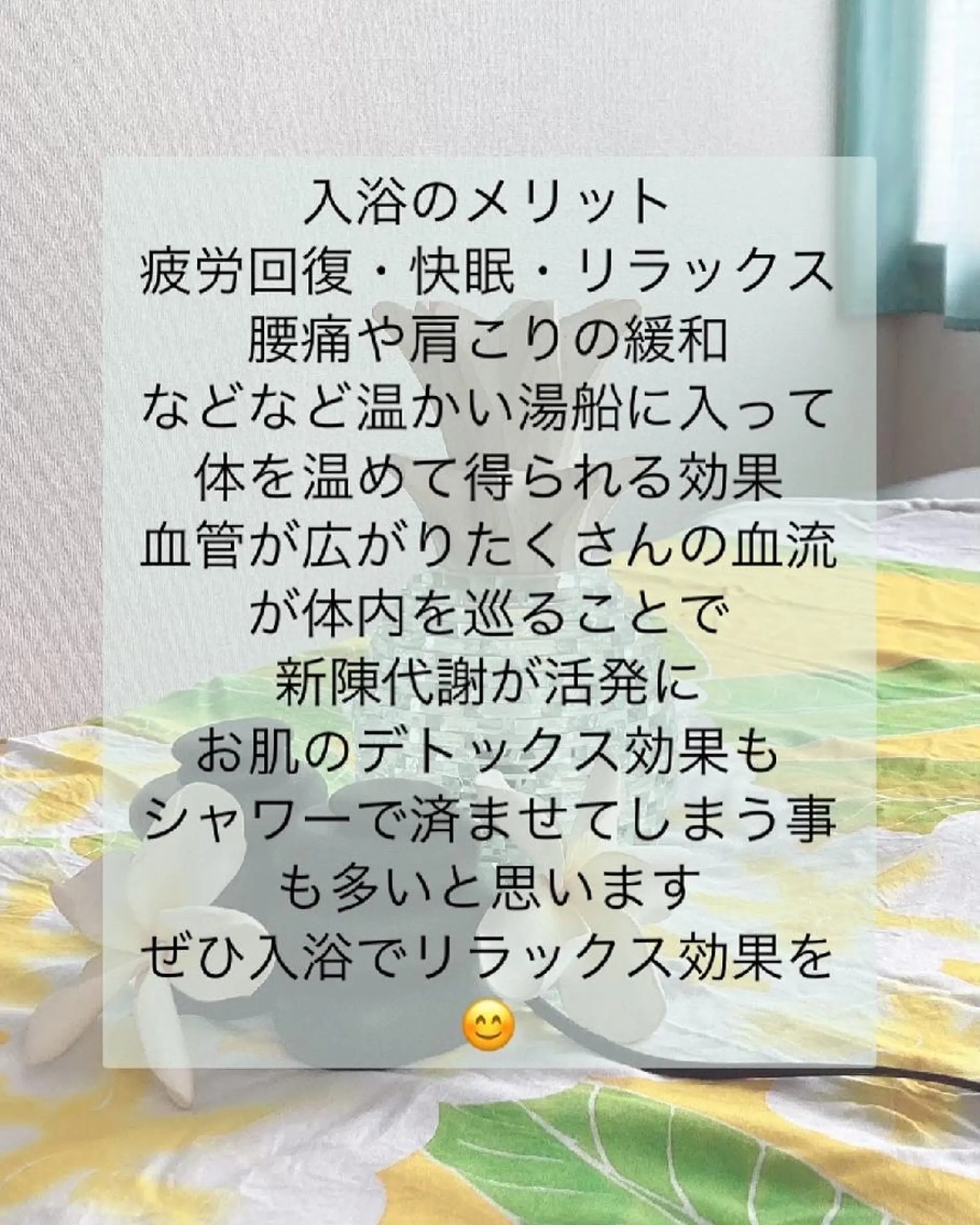 MAHINA所属・MAHINA 🌺KAYO🌺のエステ・リラクイメージ