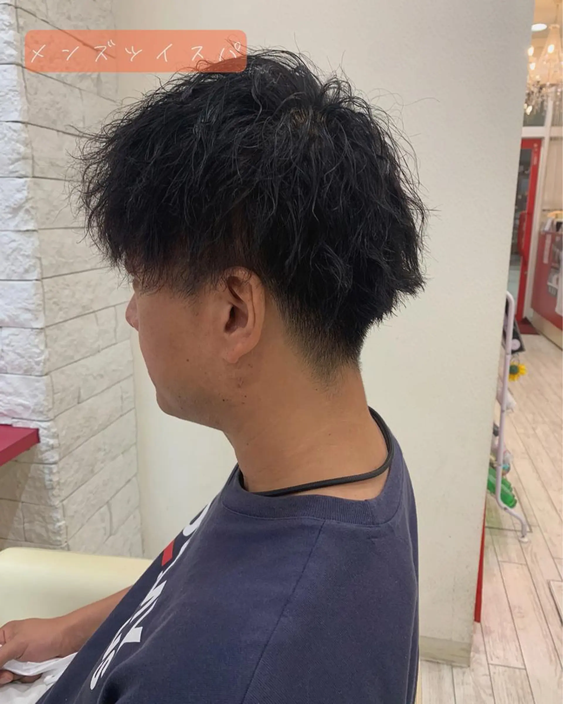 ショート パーマ ヘアアレンジ メンズ 今村公介 ブリーチ特化、派手髪のヘアスタイル