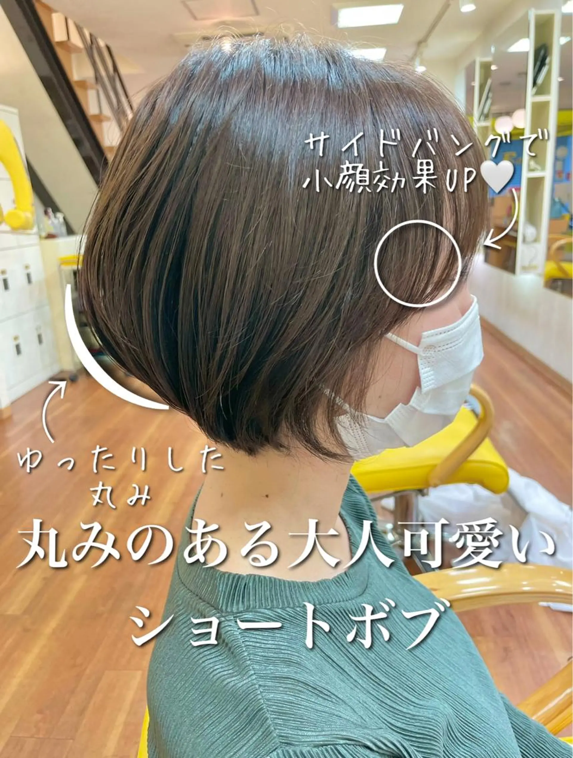 ショート 💎メンズヘア特化 💎🦋野木祐輔のヘアスタイル