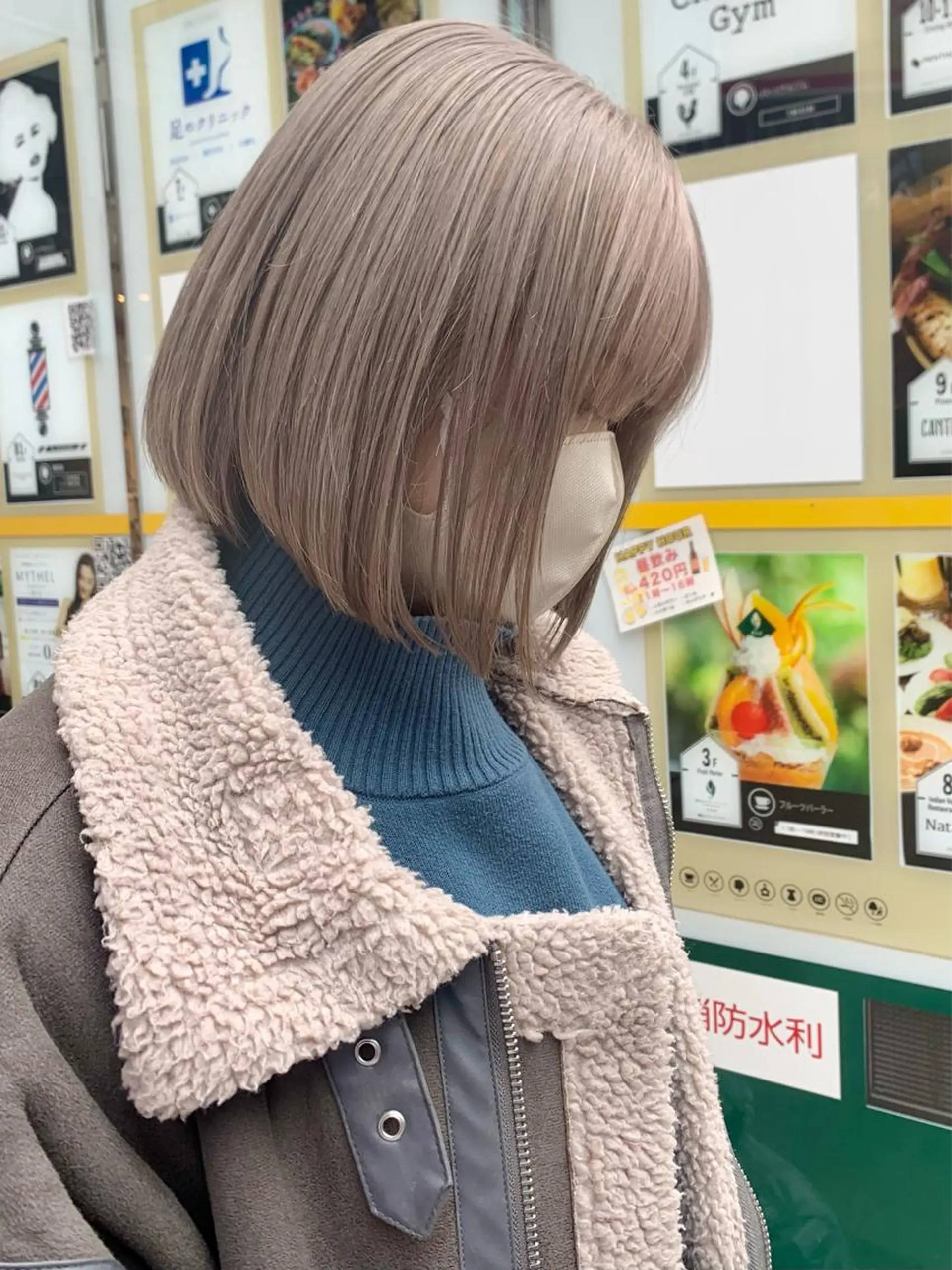 ショート カラー ヘアアレンジ ハイトーン/美髪矯正 🍃大江拓実のヘアスタイル