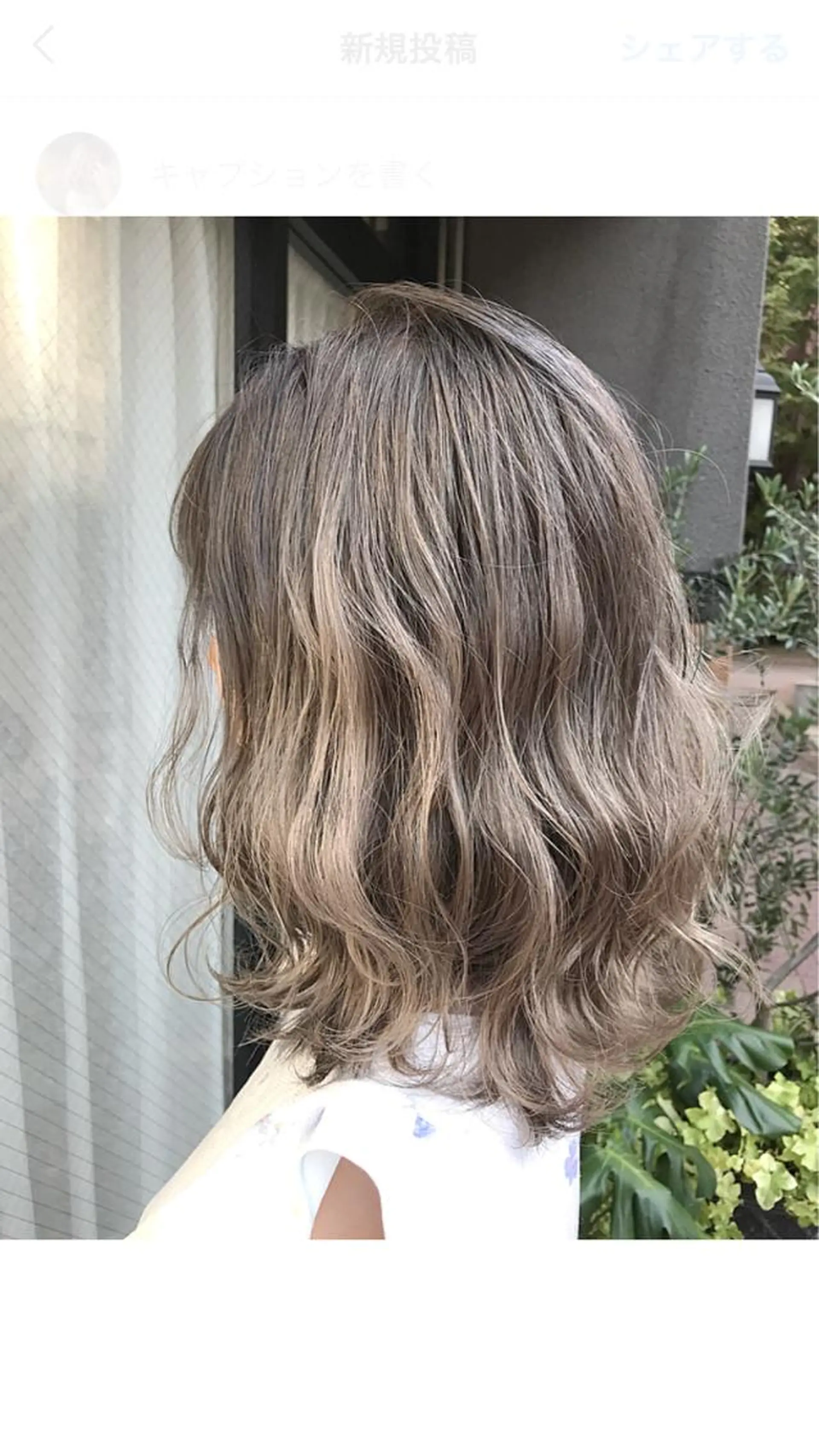 セミロング カラー ベージュカラー ブリーチ ホワイトベージュ ヘアカラー トリートメント レイヤー/顔周り /AKARIのヘアスタイル