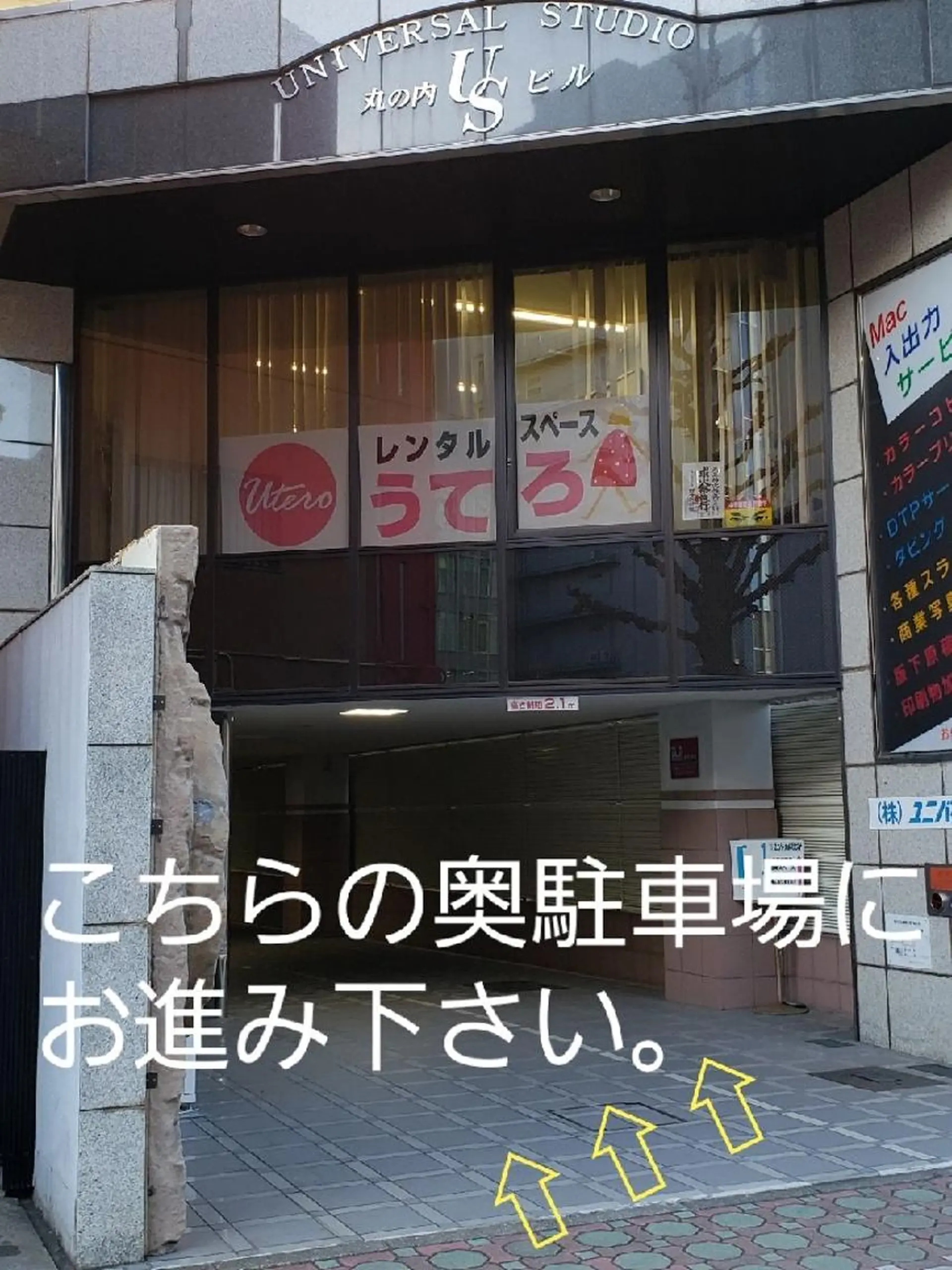 ネイル Nail Aphroditeのネイルデザイン