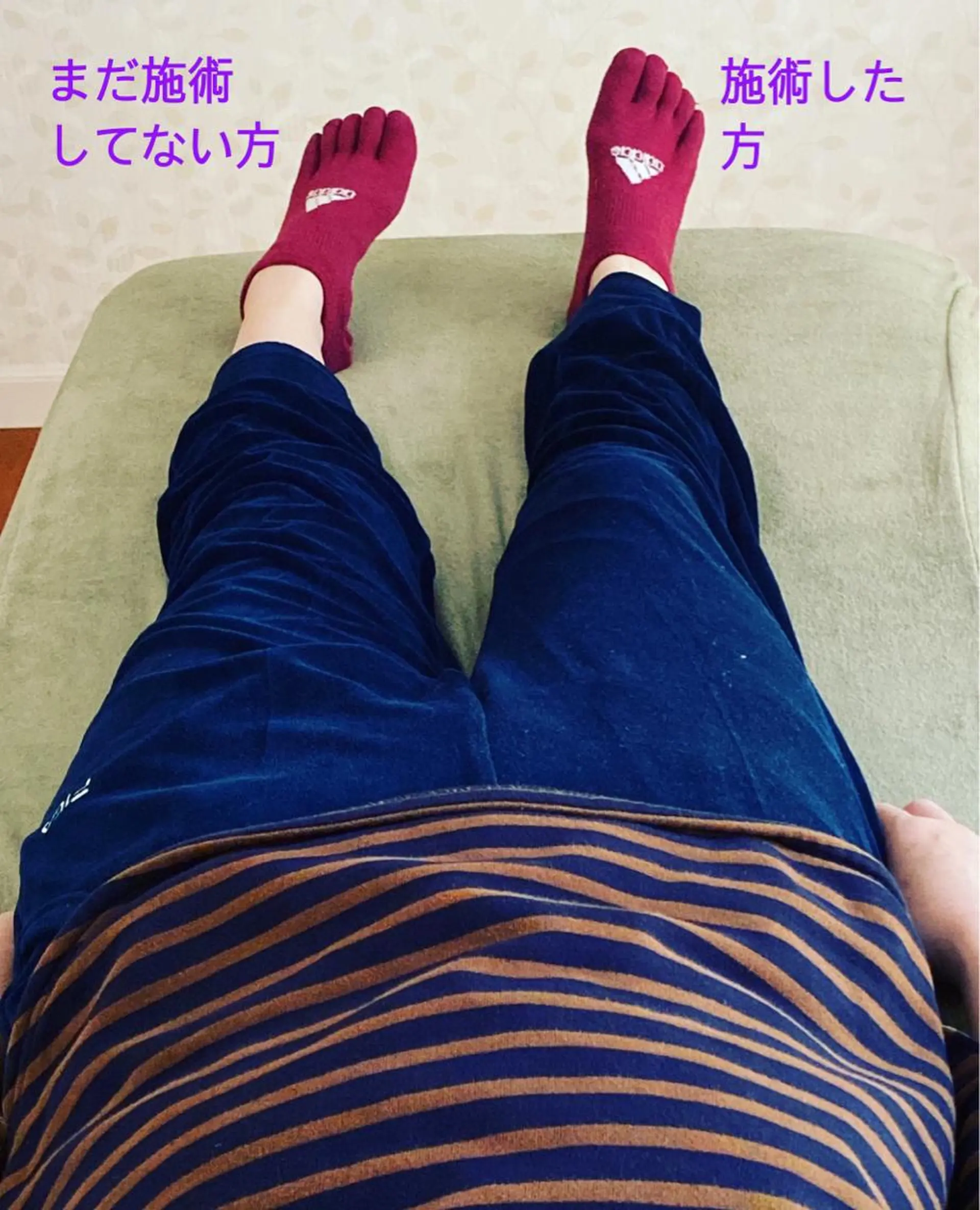 Anne’s happyBonesのエステ・リラクイメージ