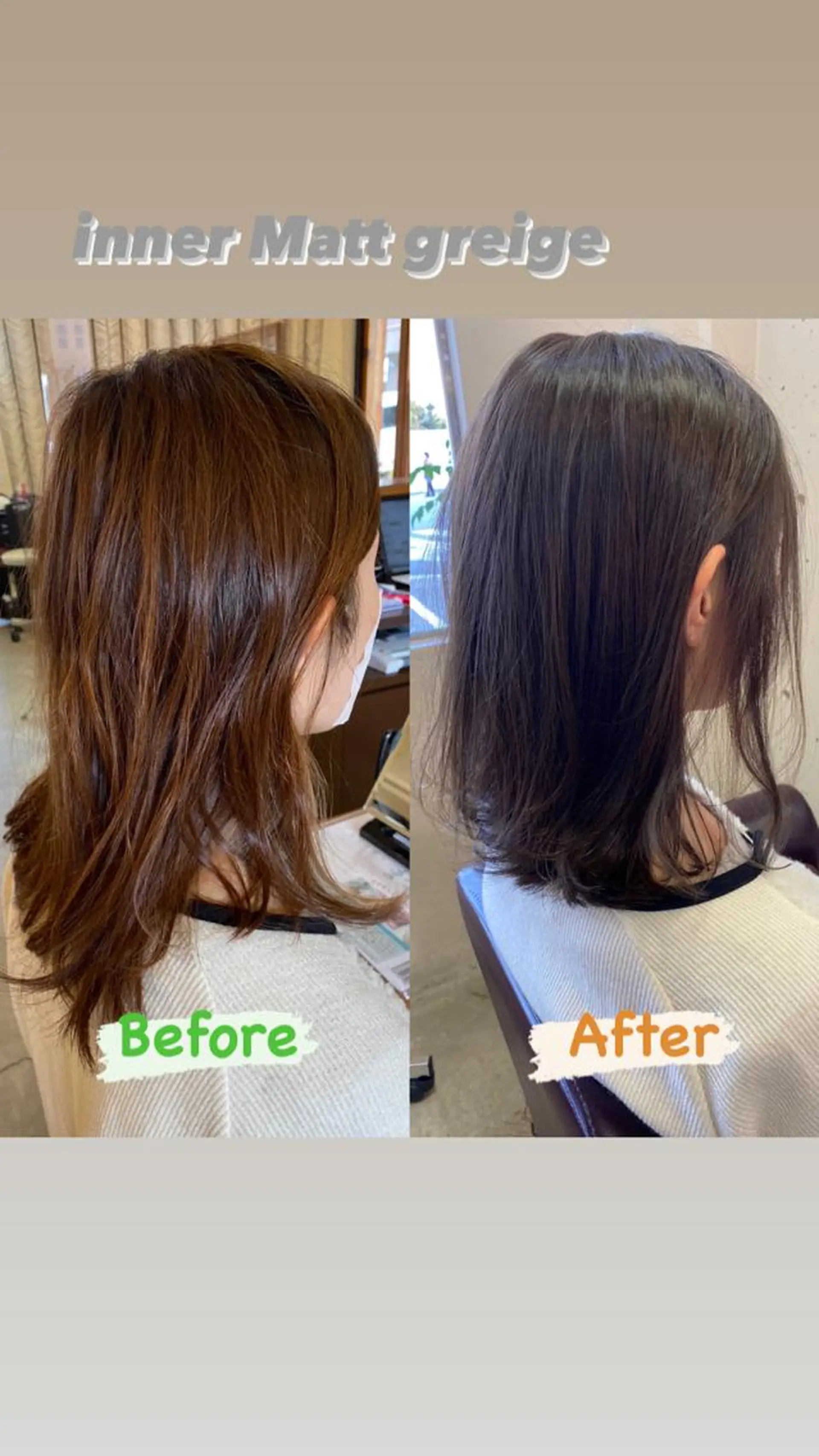 セミロング カラー ヘアアレンジ アッシュ デザインカラー グレージュ シルバー カット ヘアカラー SALOWIN京都河原町Suite店所属・外国人風レイヤー/ ハイトーンSHUのヘアスタイル