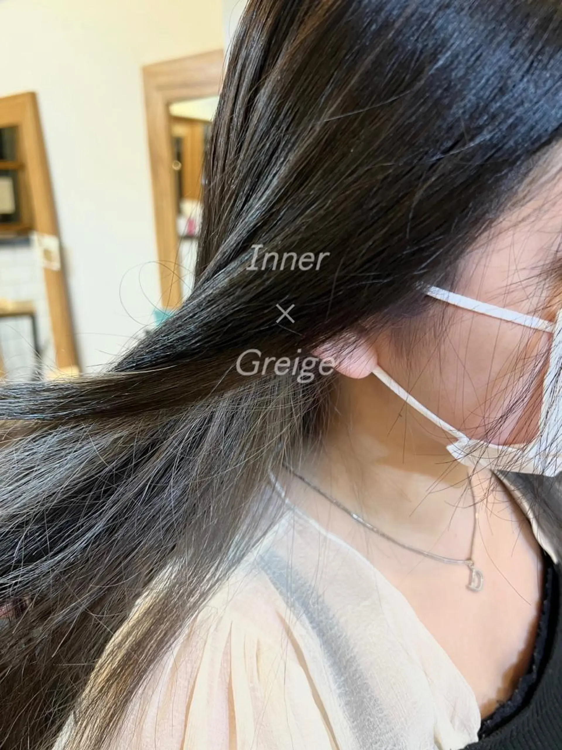 ロング カラー インナーカラー 韓国風ヘア 艶ハイトーン‪‪🔆 ️️️安座間 希のヘアスタイル