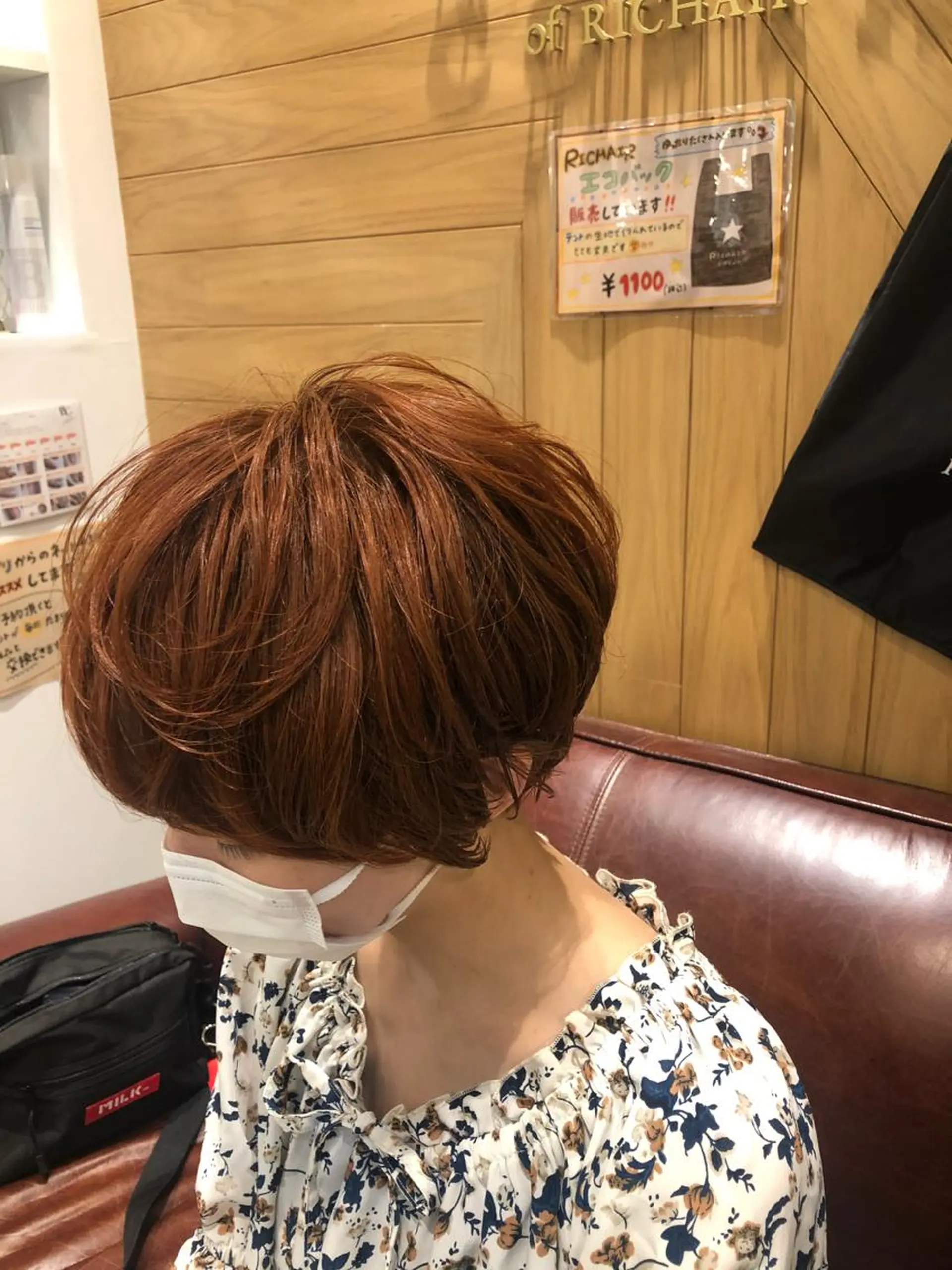 ショート カラー パーマ 鈴村 大介のヘアスタイル