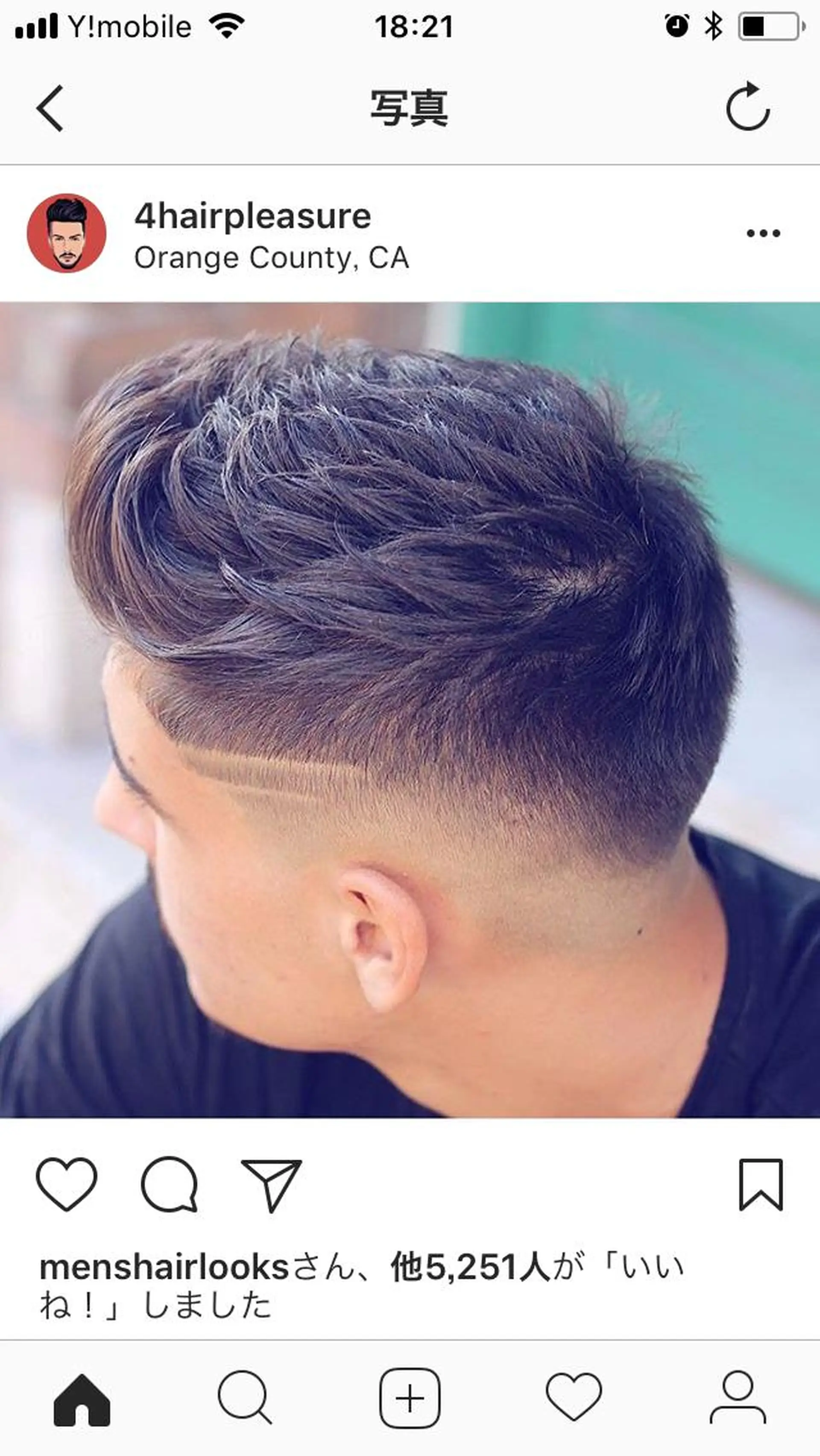 メンズ Sato Hirotakaのヘアスタイル