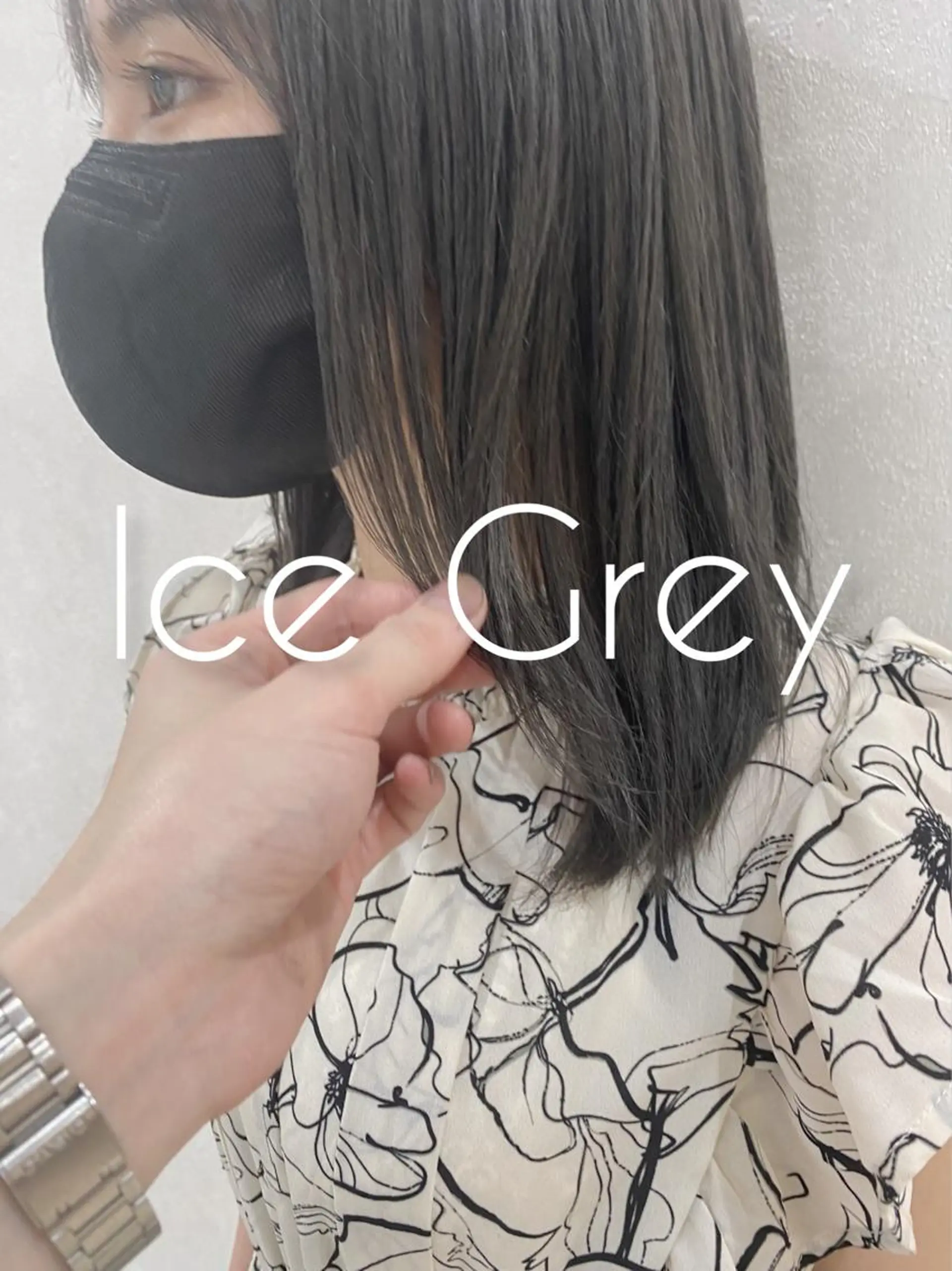 セミロング カラー 🌿縮毛矯正/ 髪質改善🌿コバヤシのヘアスタイル