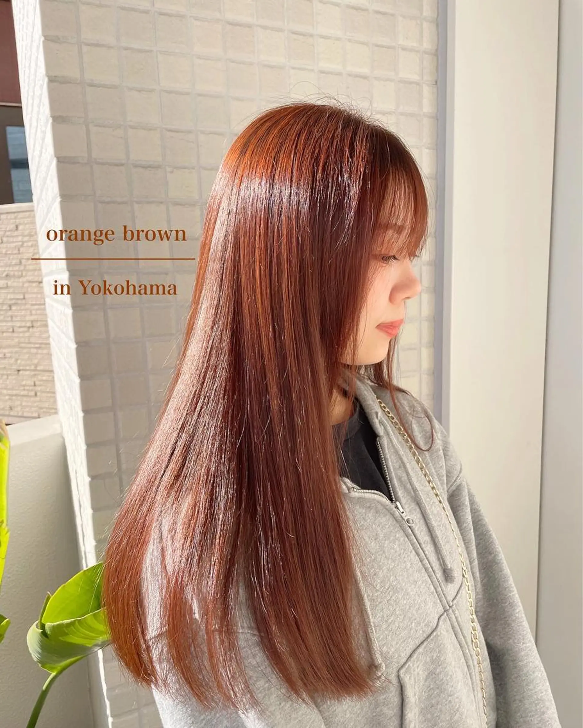 ロング カラー ブリーチ ブラウンカラー ブリーチなしカラー オレンジ オレンジブラウン エクステ/ハイトーン 🐏☁️miminaのヘアスタイル