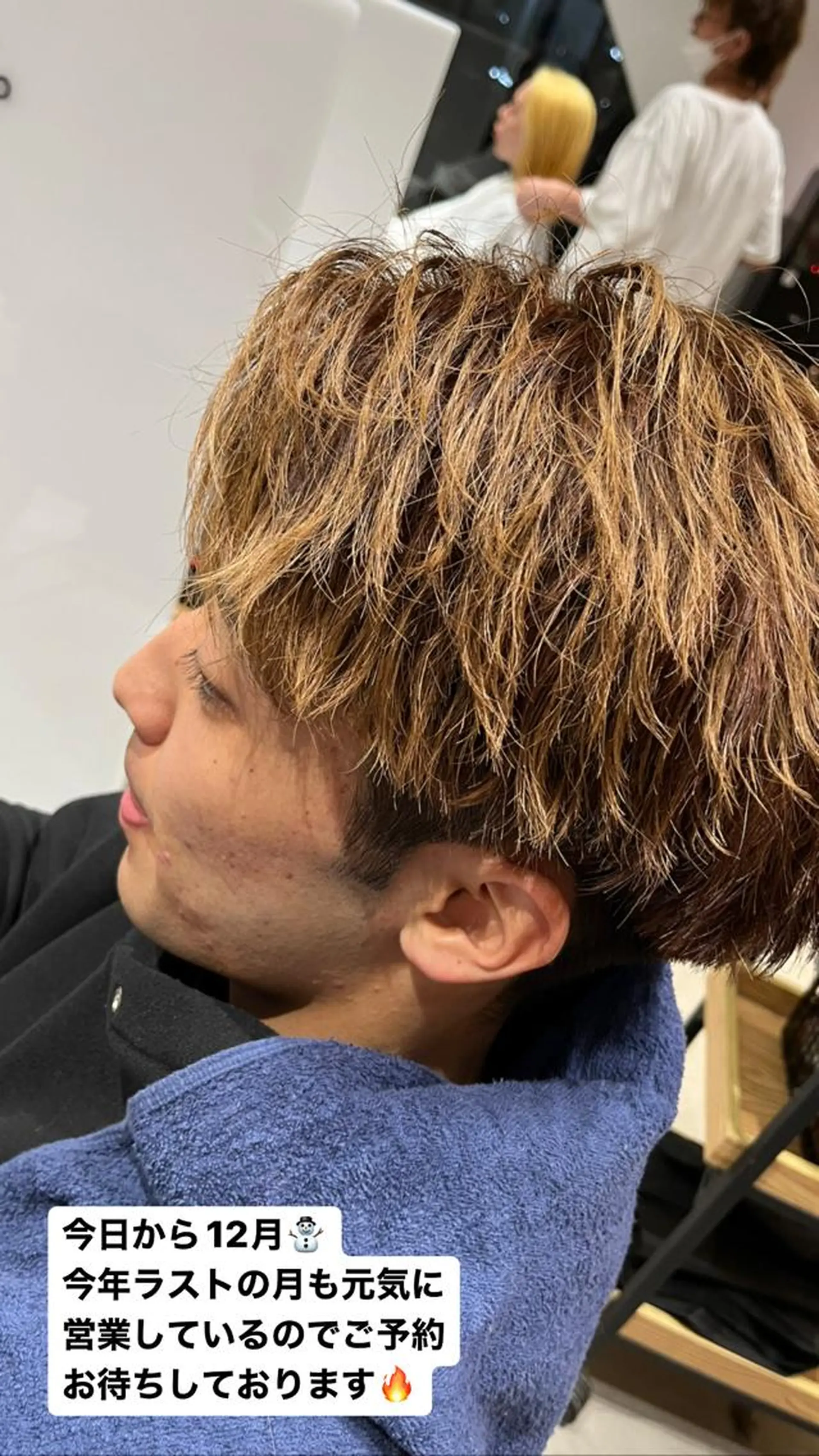 ショート メンズ メンズパーマ APREKO RIKUのヘアスタイル