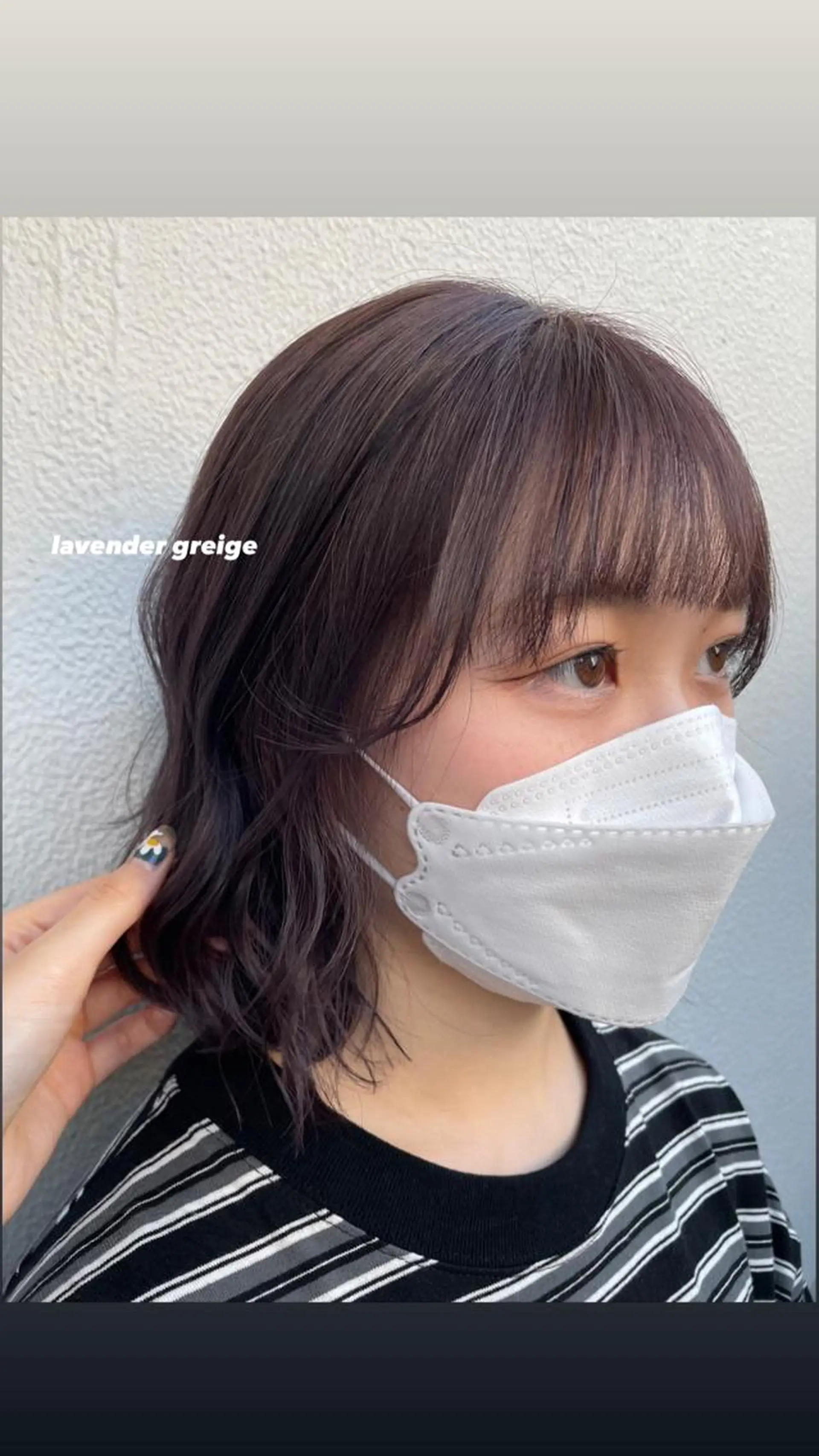ショート カラー パーマ ヘアアレンジ メンズ キッズ ネイル マツエク・マツパ 透明感カラー・レイヤ ー🎀amika🎀のヘアスタイル