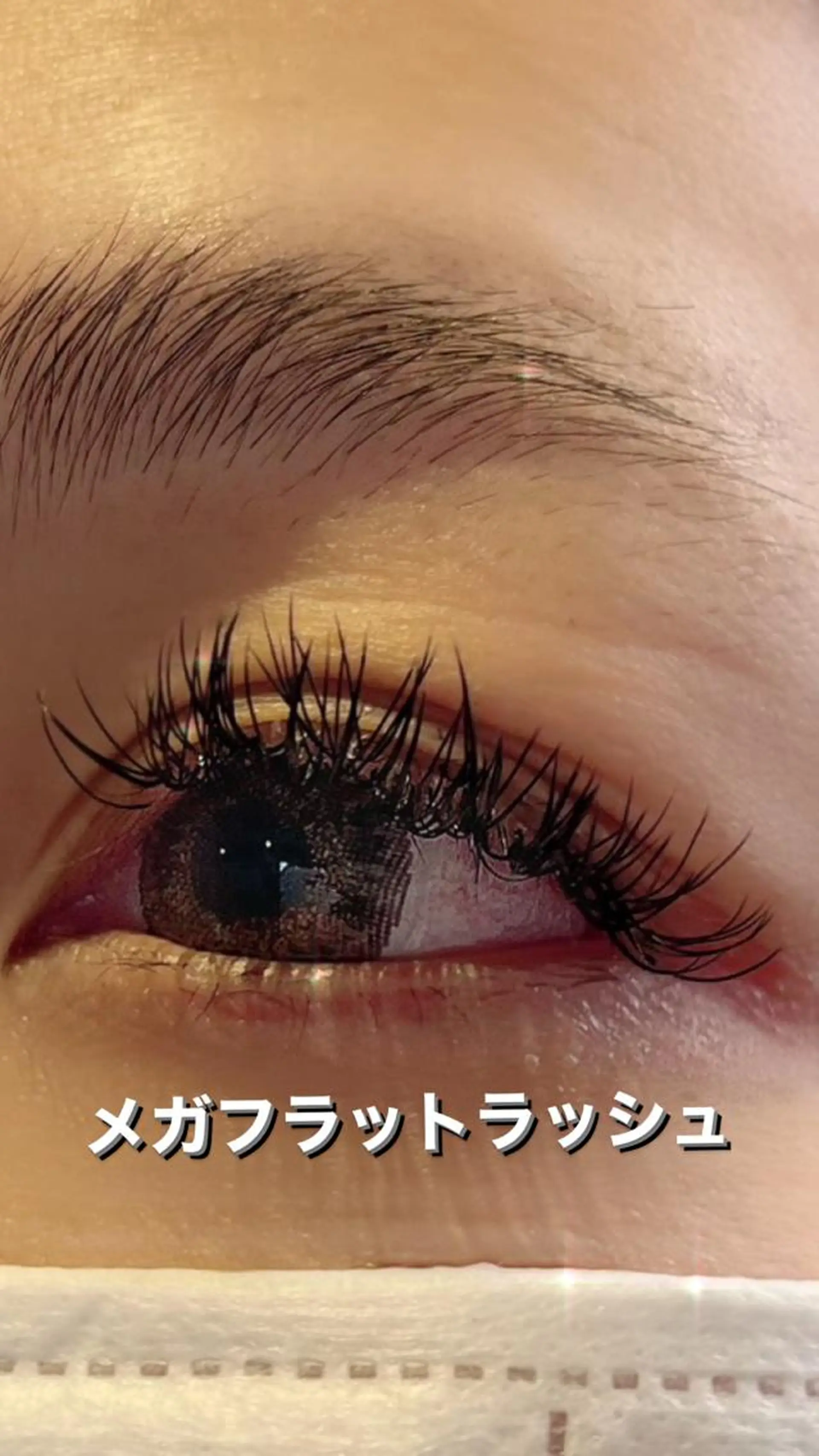 マツエク・マツパ ~LANA~ eyelash / eyebrow salon所属・~𝑳𝑨𝑵𝑨~ 𝑬𝑹𝑰のマツエク・マツパデザイン