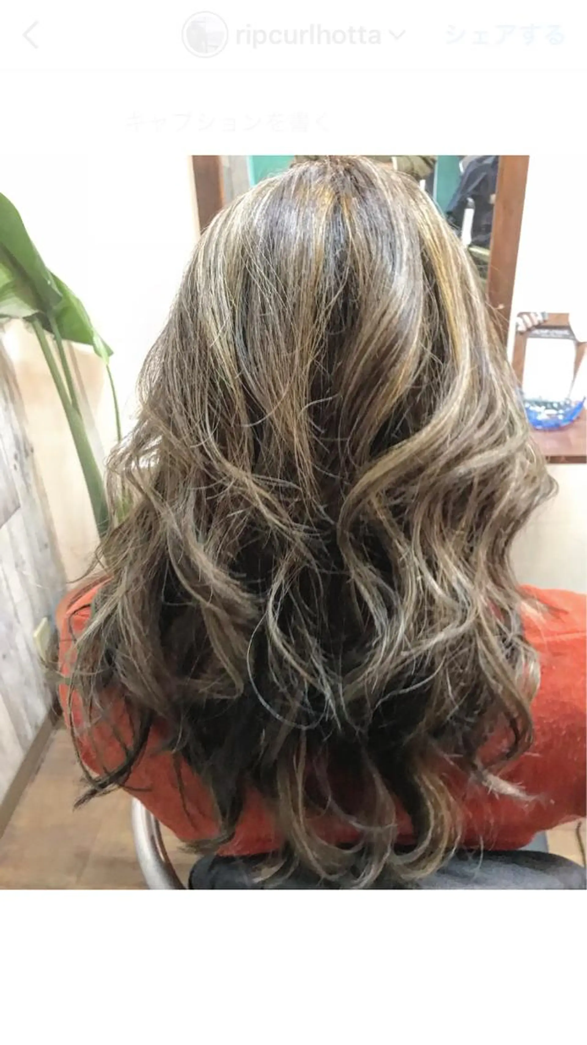 セミロング カラー リップカール 神戸のヘアスタイル