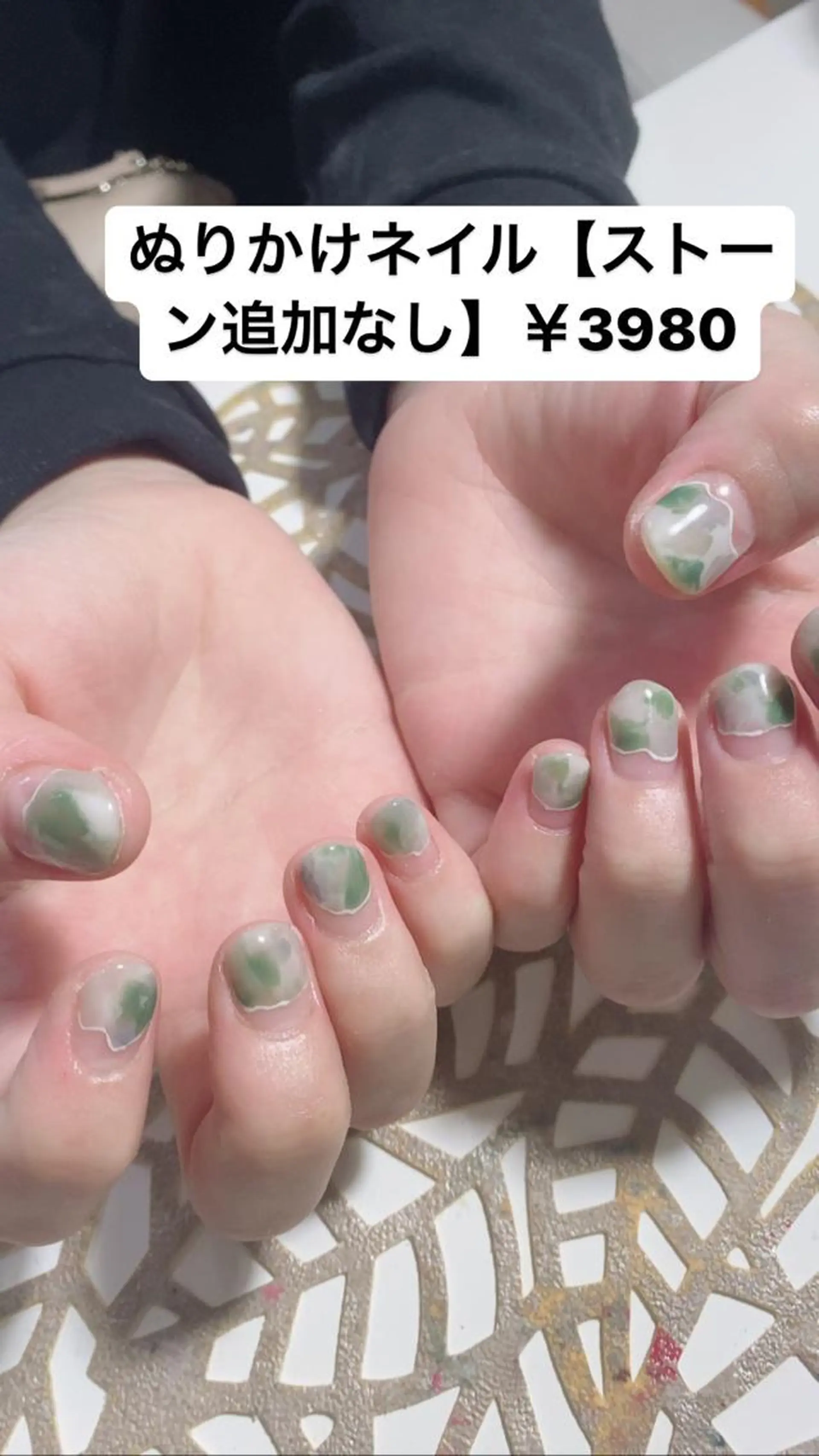 ネイル ハンドネイル 艶々の美爪を〜 【リリアーナ】のネイルデザイン