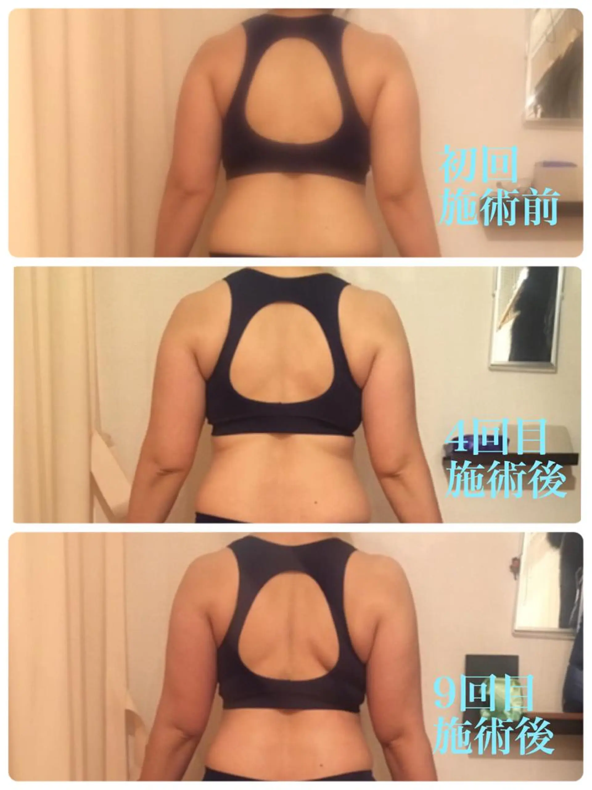 リプラス整体院所属・Re+(リプラス整体 院:やまみち)のエステ・リラクイメージ