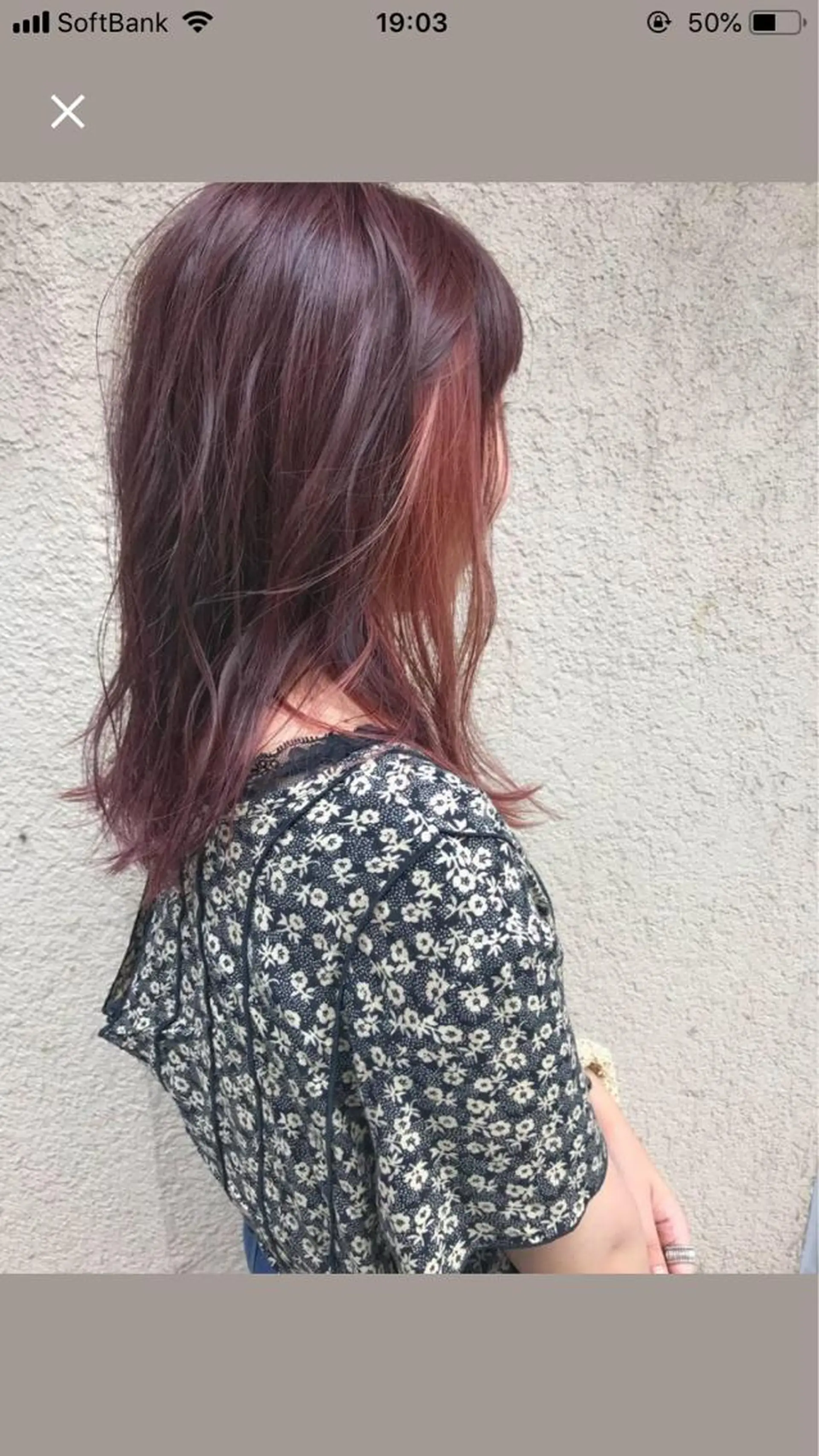 ロング カラー 下北沢 soiのヘアスタイル