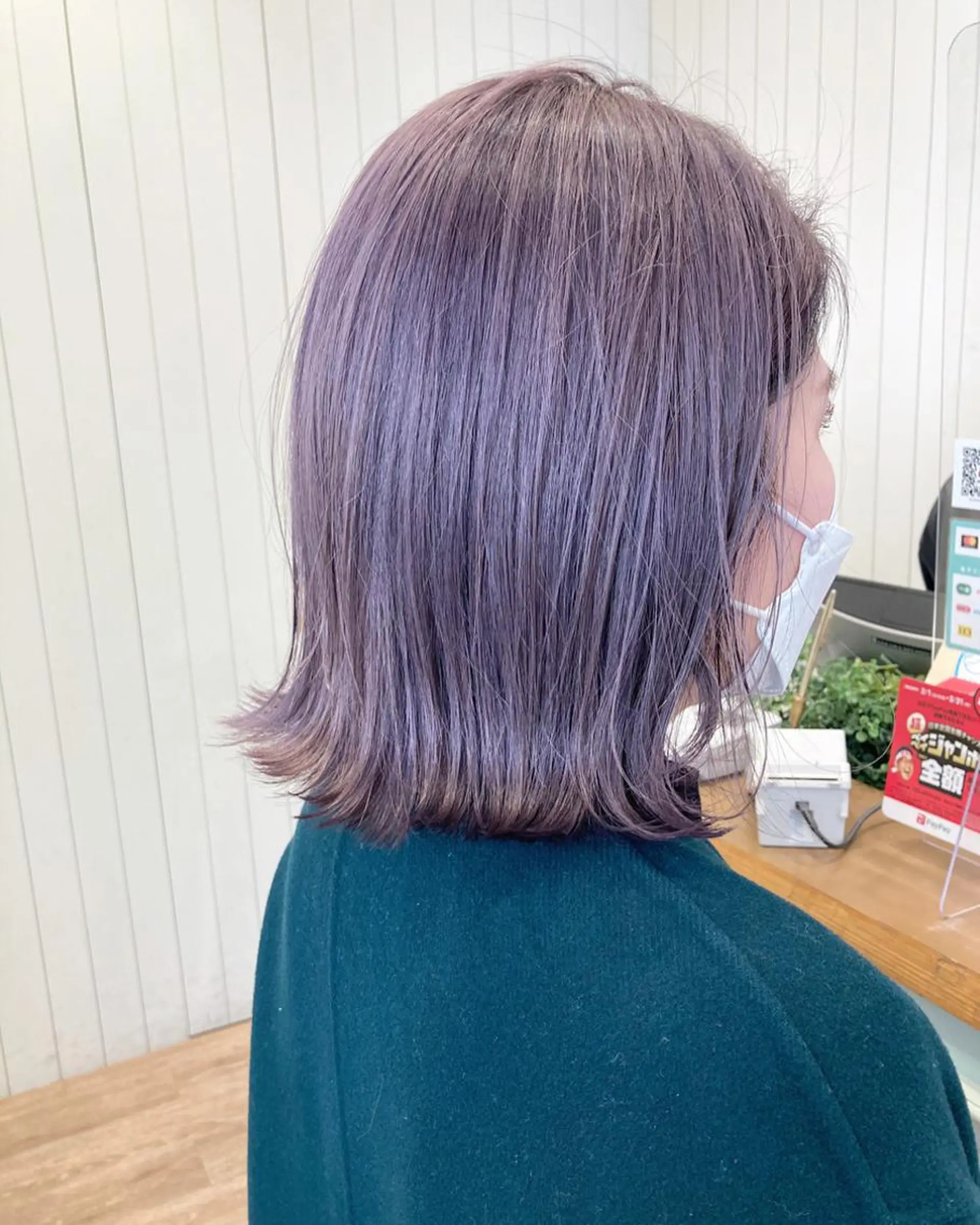 ミディアム パープルカラー ケアブリーチ 坪井佑樹のヘアスタイル