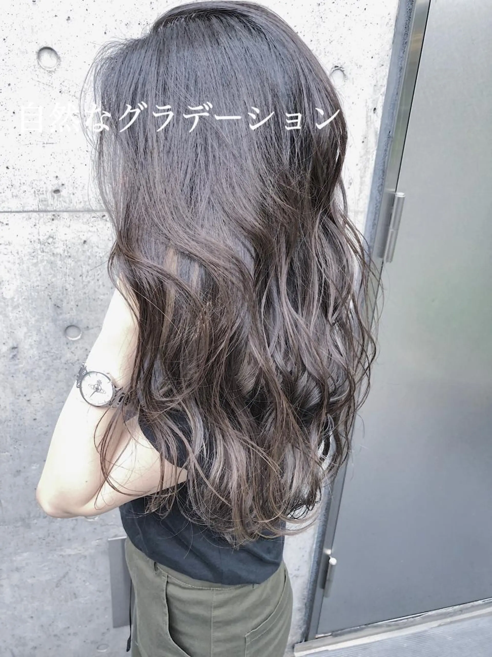 ロング カラー グラデーションカラー 似合わせ専門美容師 なかじまのヘアスタイル