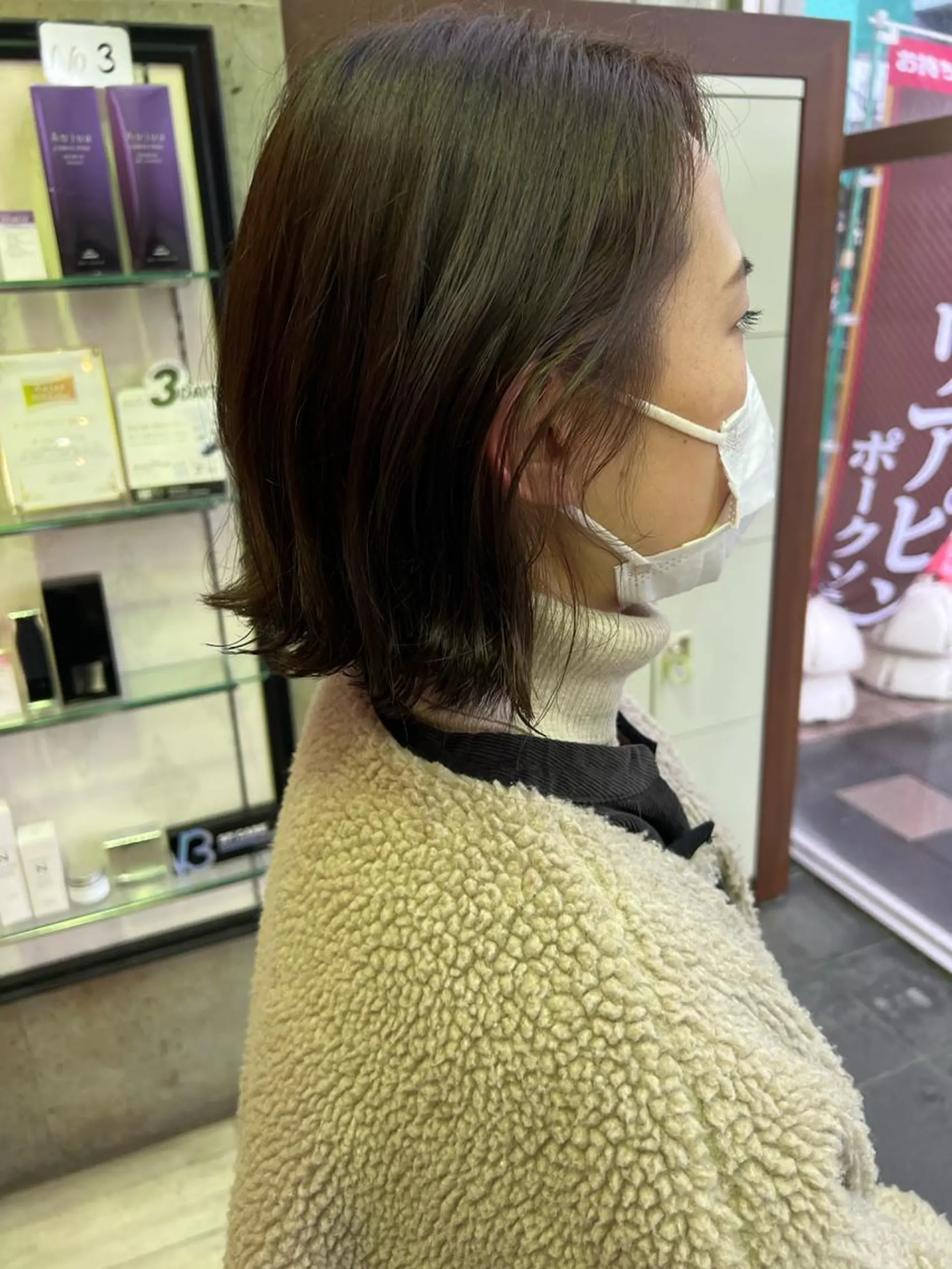 ミディアム ボブ ヘアカラー MIRACミラク所属・☀️ハイトーンボブ ☀️石川 海斗のヘアスタイル