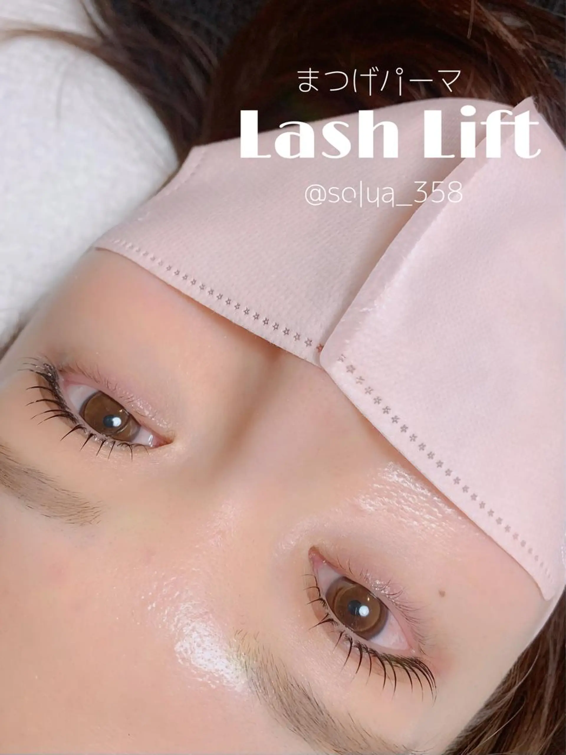 マツエク・マツパ solua Ayamiのエステ・リラクイメージ