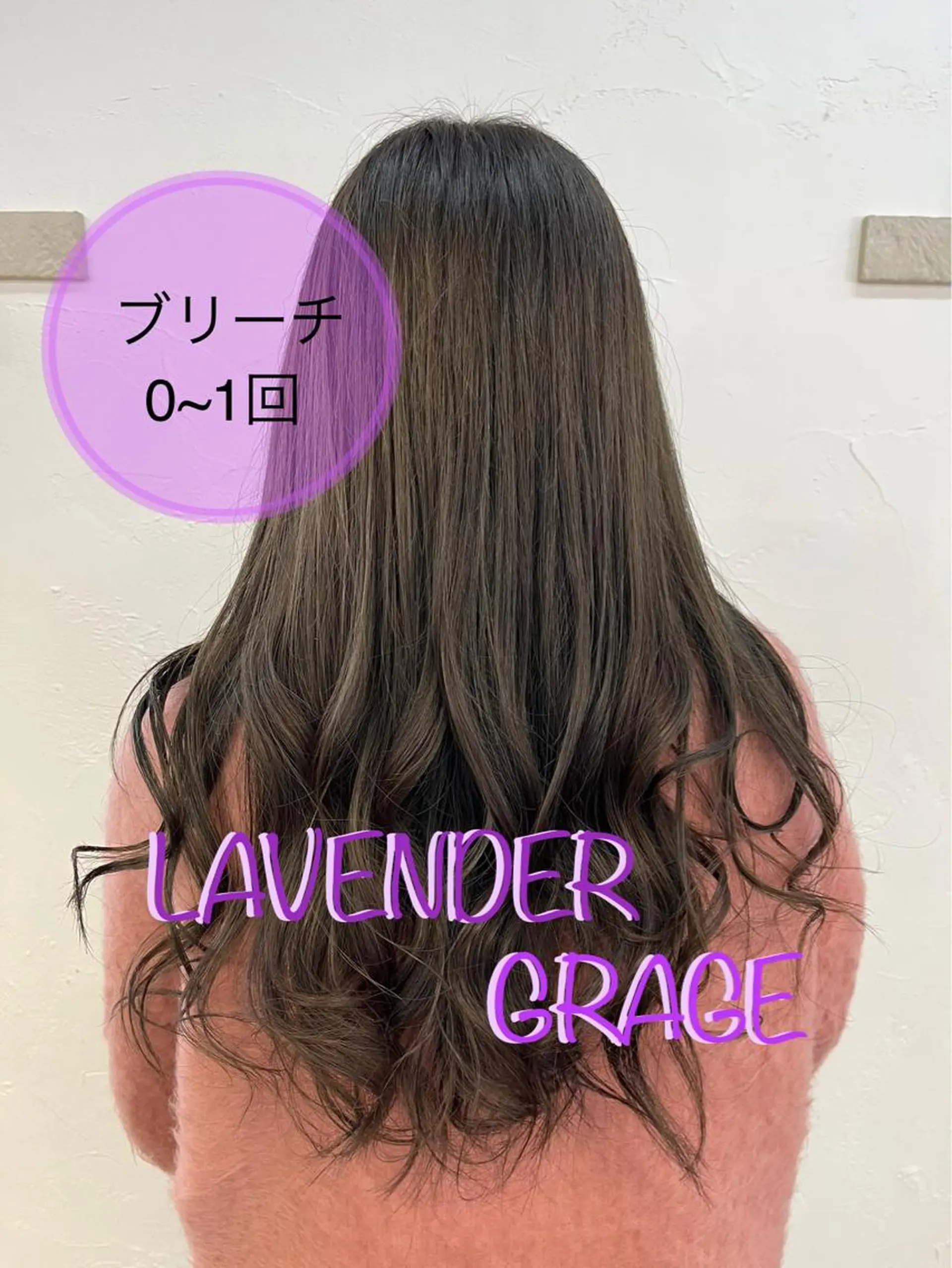 ロング カラー ブリーチ グレージュ ラベンダーカラー ラベンダーグレージュ ラベンダーグレー YUZUKI/艶カラ ー/丸みショートのヘアスタイル