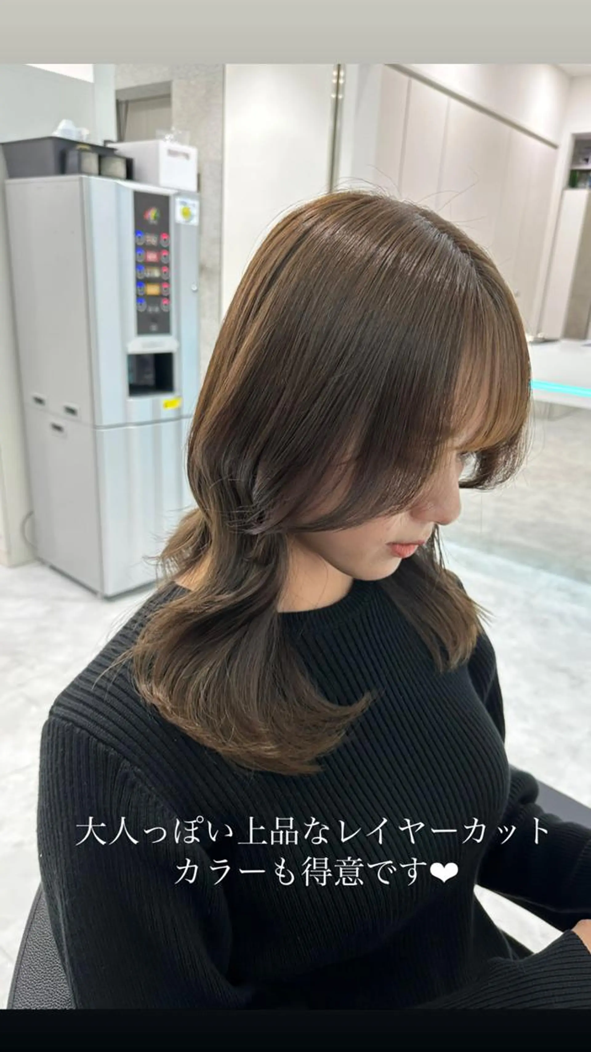 ロング カラー カット ヘアカラー トリートメント ヘッドスパ ヘアセット ♡上品韓国髪♡ブラ ウン/SAYATOのヘアスタイル