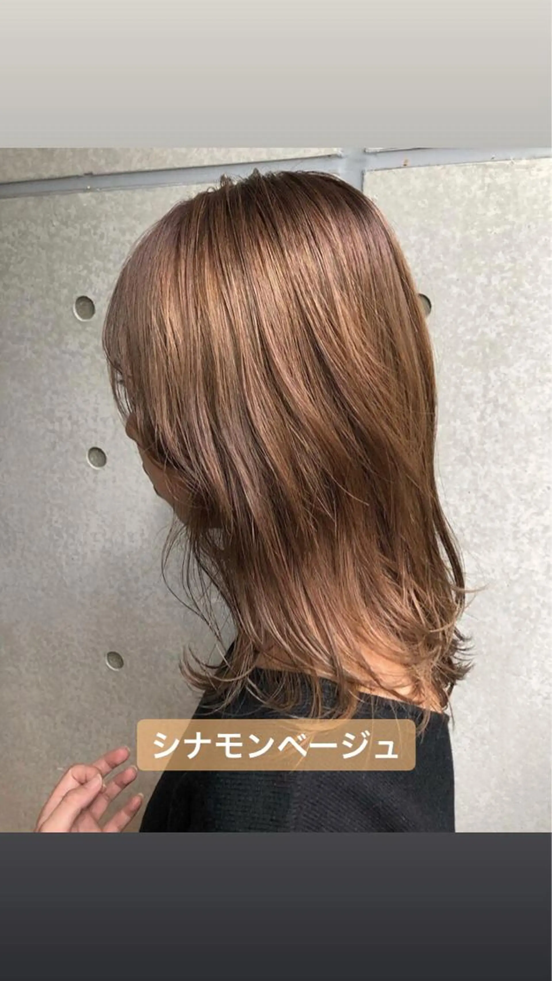 セミロング カラー 🤎ベージュカラー 🐶メンズパーマのヘアスタイル