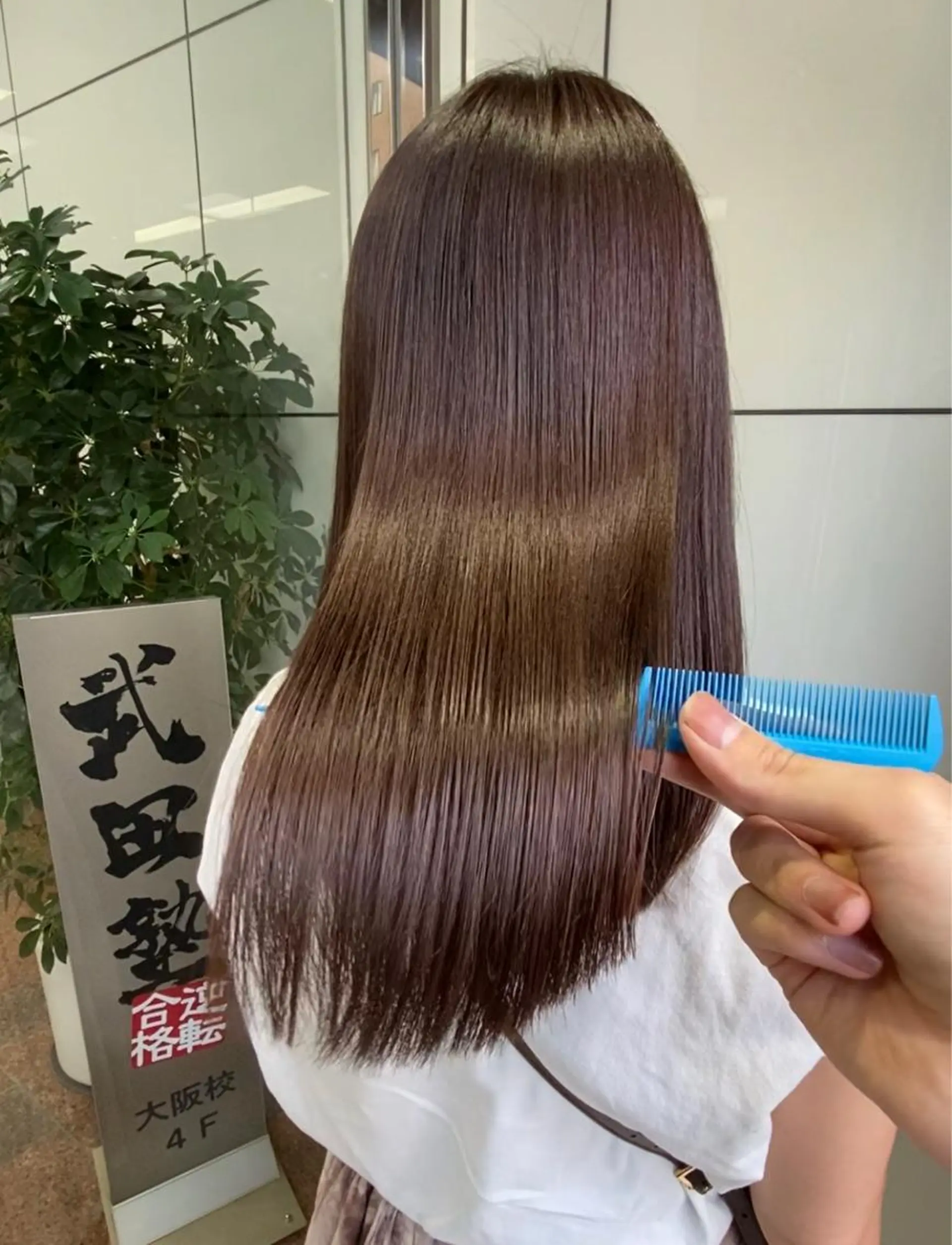 セミロング カラー 岩崎 昭憲のヘアスタイル