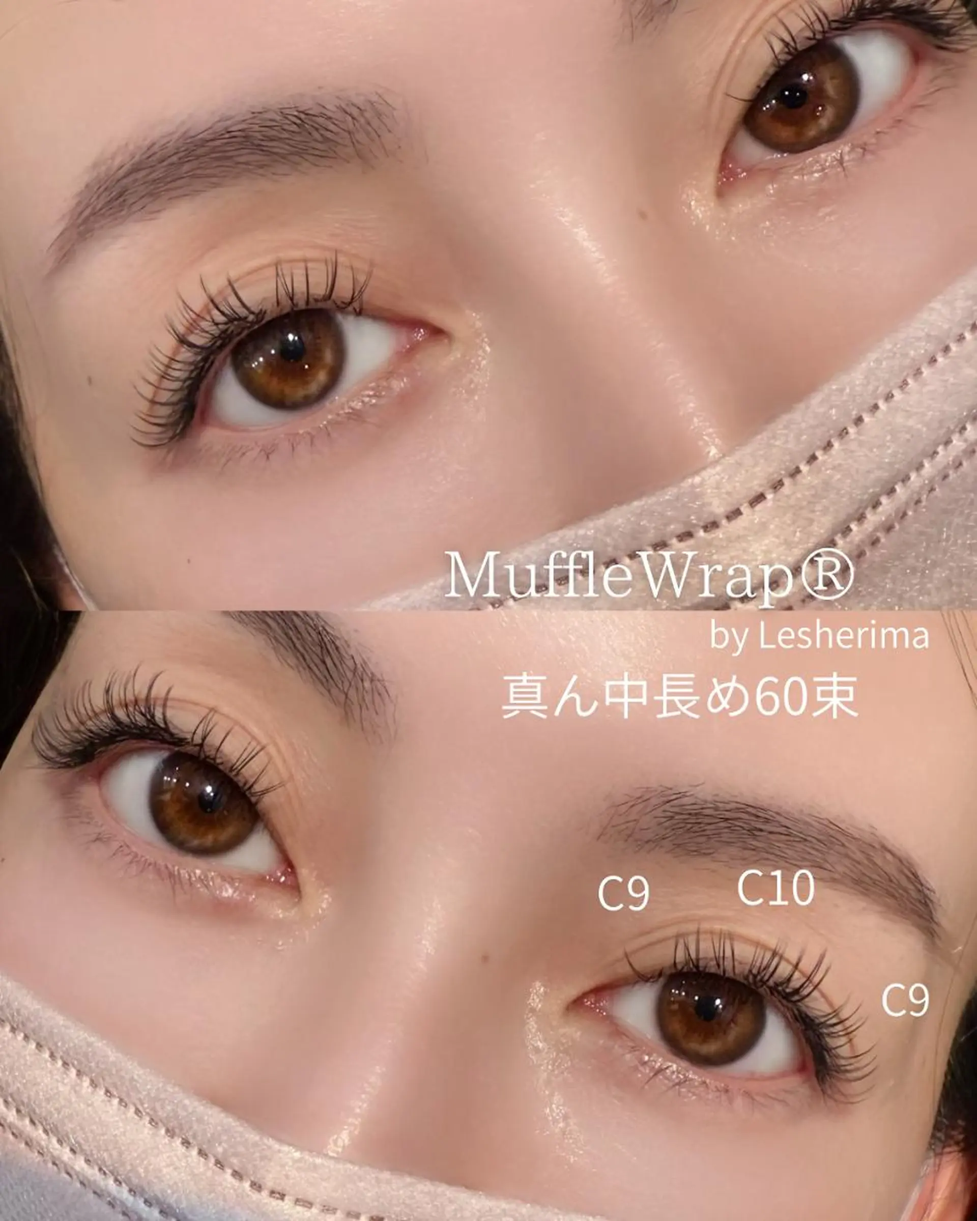 マツエク・マツパ フラットラッシュ Lesherima 【mina】のマツエク・マツパデザイン