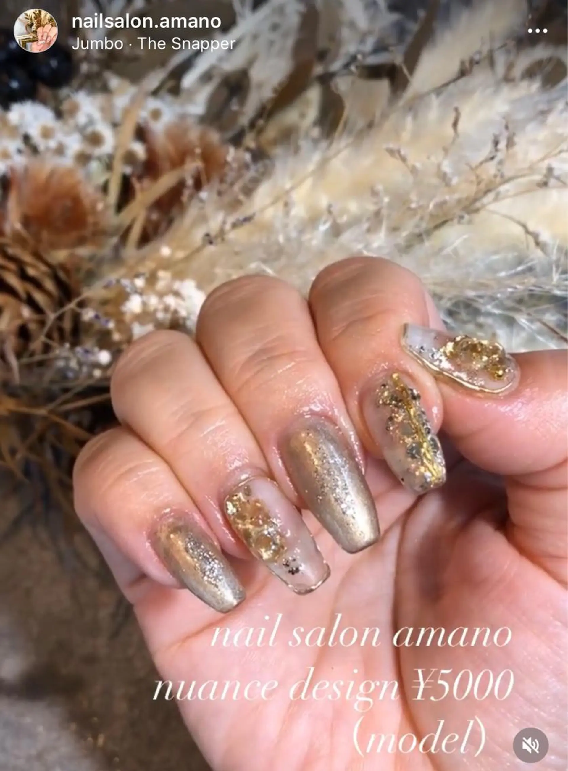 ネイル nail salon amanoのネイルデザイン