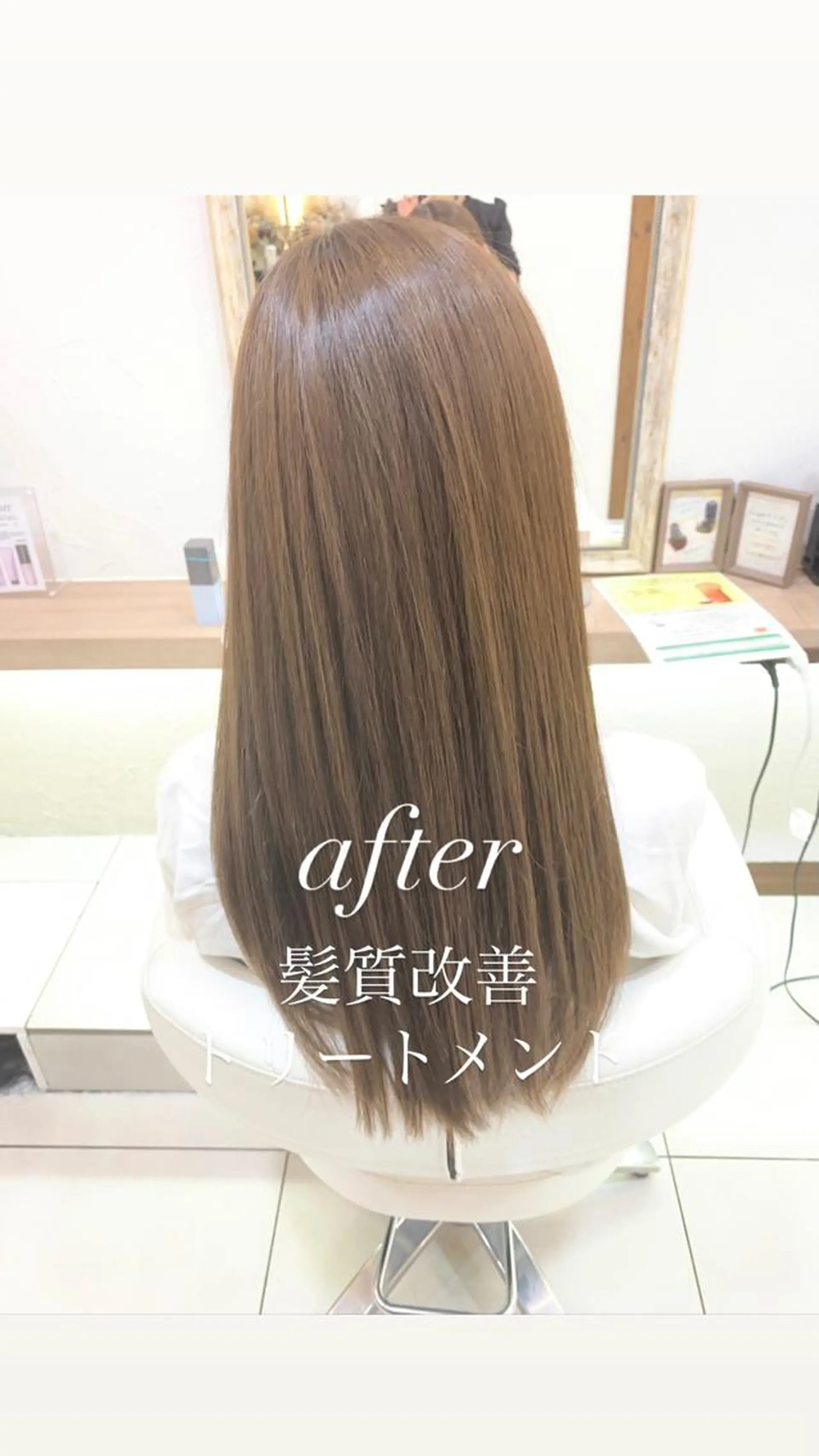 ロング カット トリートメント 似合わせカラー/艶 髪質改善/ヨシザキのヘアスタイル