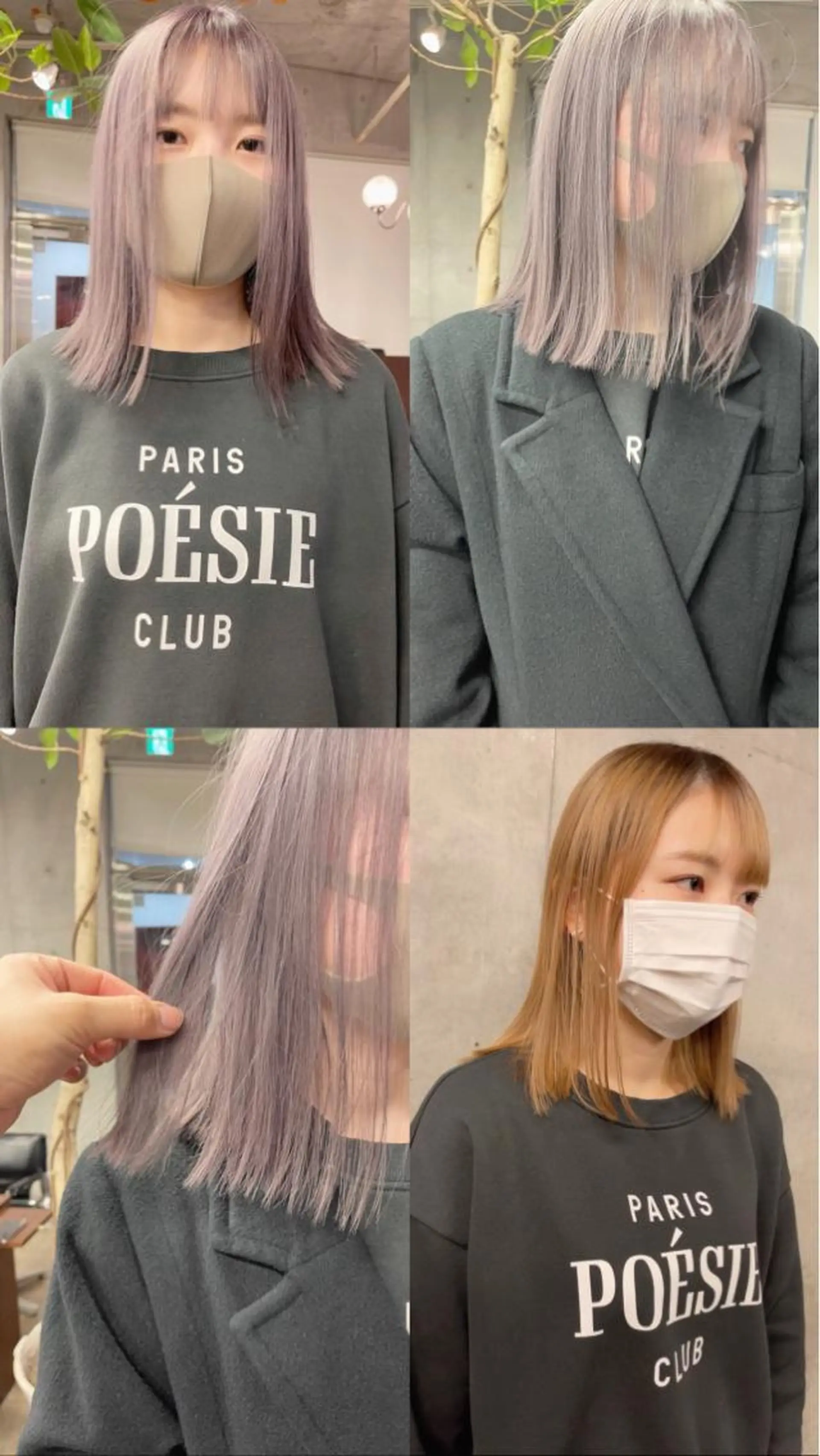 カラー アッシュ ベージュカラー グレージュ ラベンダーカラー ラベンダーグレージュ PALAN K-Beauty SHINJUKU所属・“ミニモ最高評価獲得 “代表"Kohei"のヘアスタイル