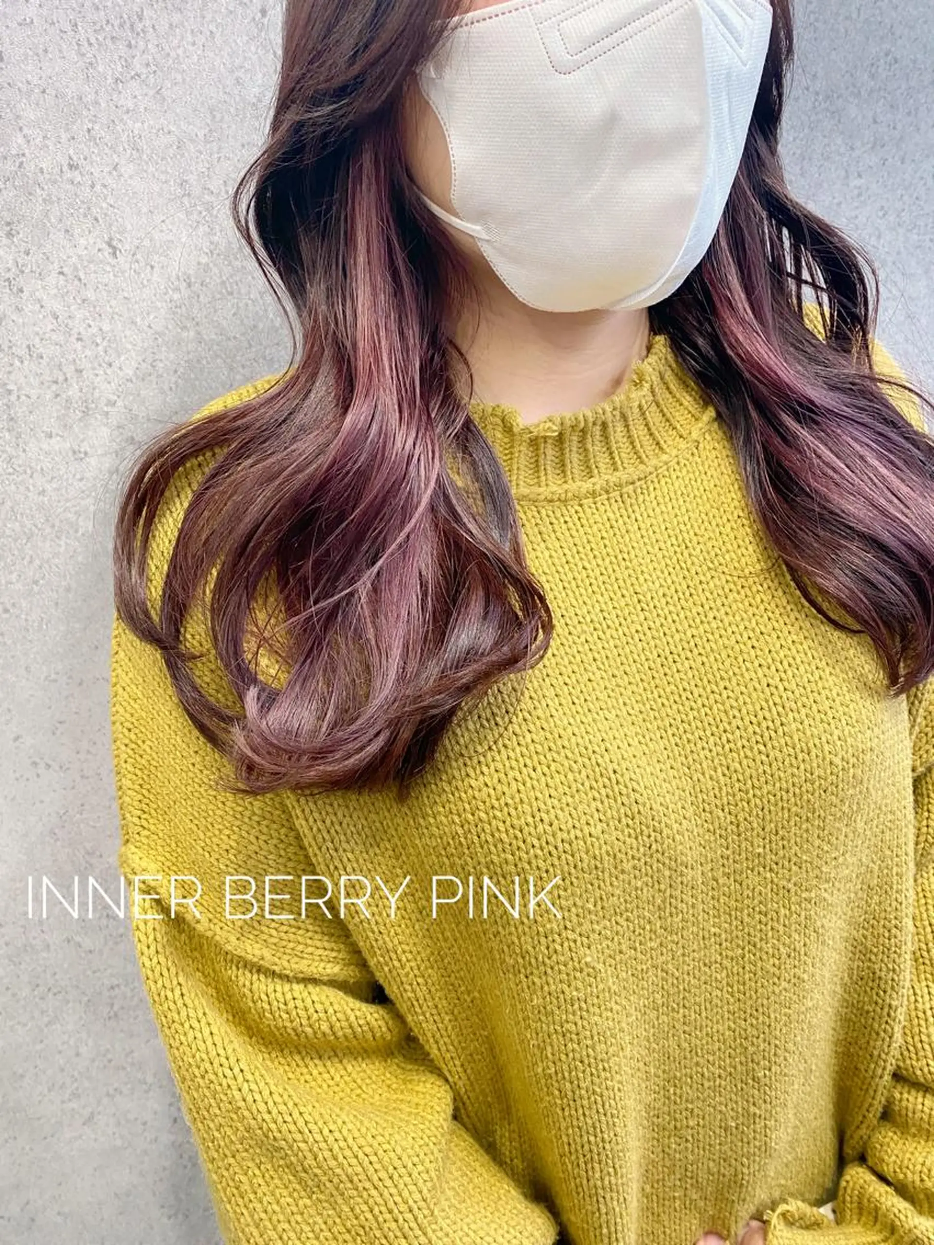 ロング カラー ブリーチ ケアブリーチ ハイトーンカラー 髪質改善 ヨシンモリ clomus所属・YUKA 🍒ツヤ髪改善のヘアスタイル