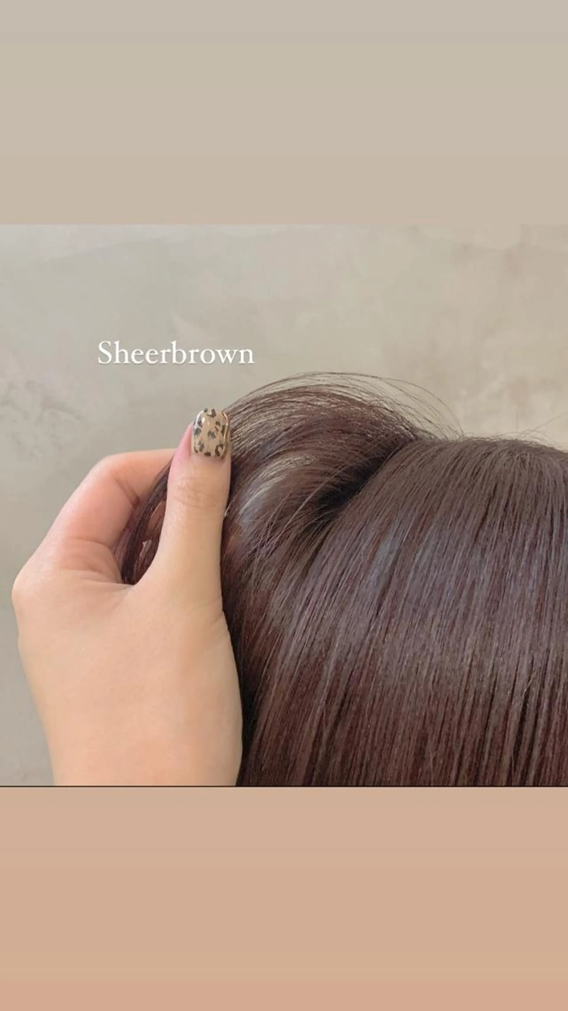 セミロング カラー murai airiのヘアスタイル