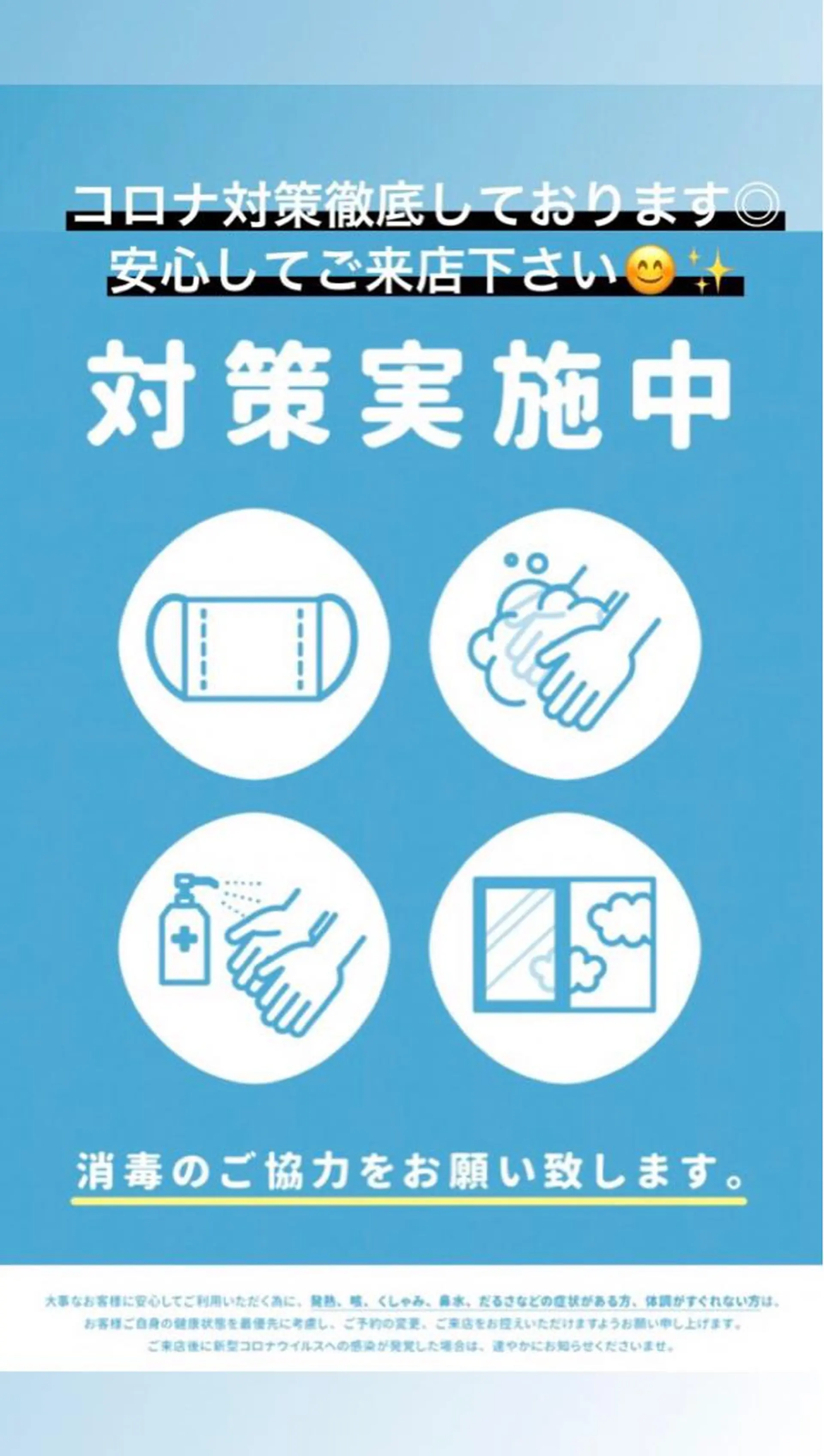 ロング カラー パーマ ヘアアレンジ メンズ キッズ ネイル マツエク・マツパ Chloe-クロエ- 脱毛/フェイシャルのエステ・リラクイメージ