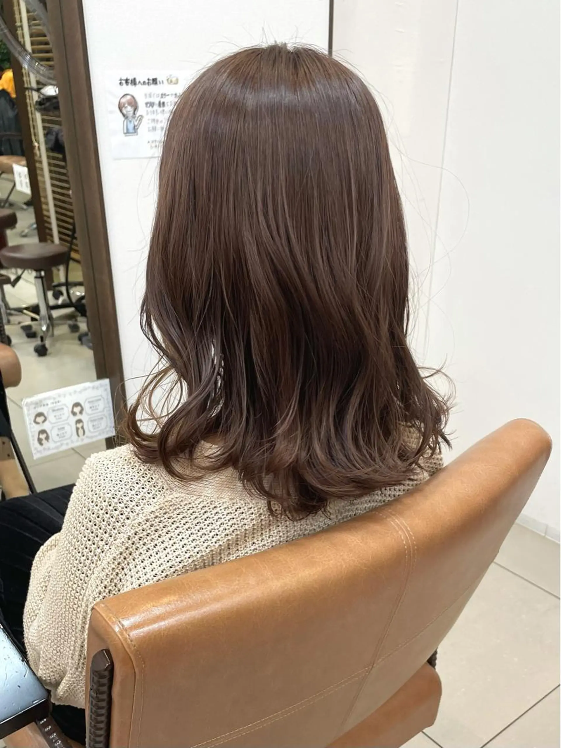 セミロング カット ヘアカラー 明石遼/ベージュ / ピンクのヘアスタイル