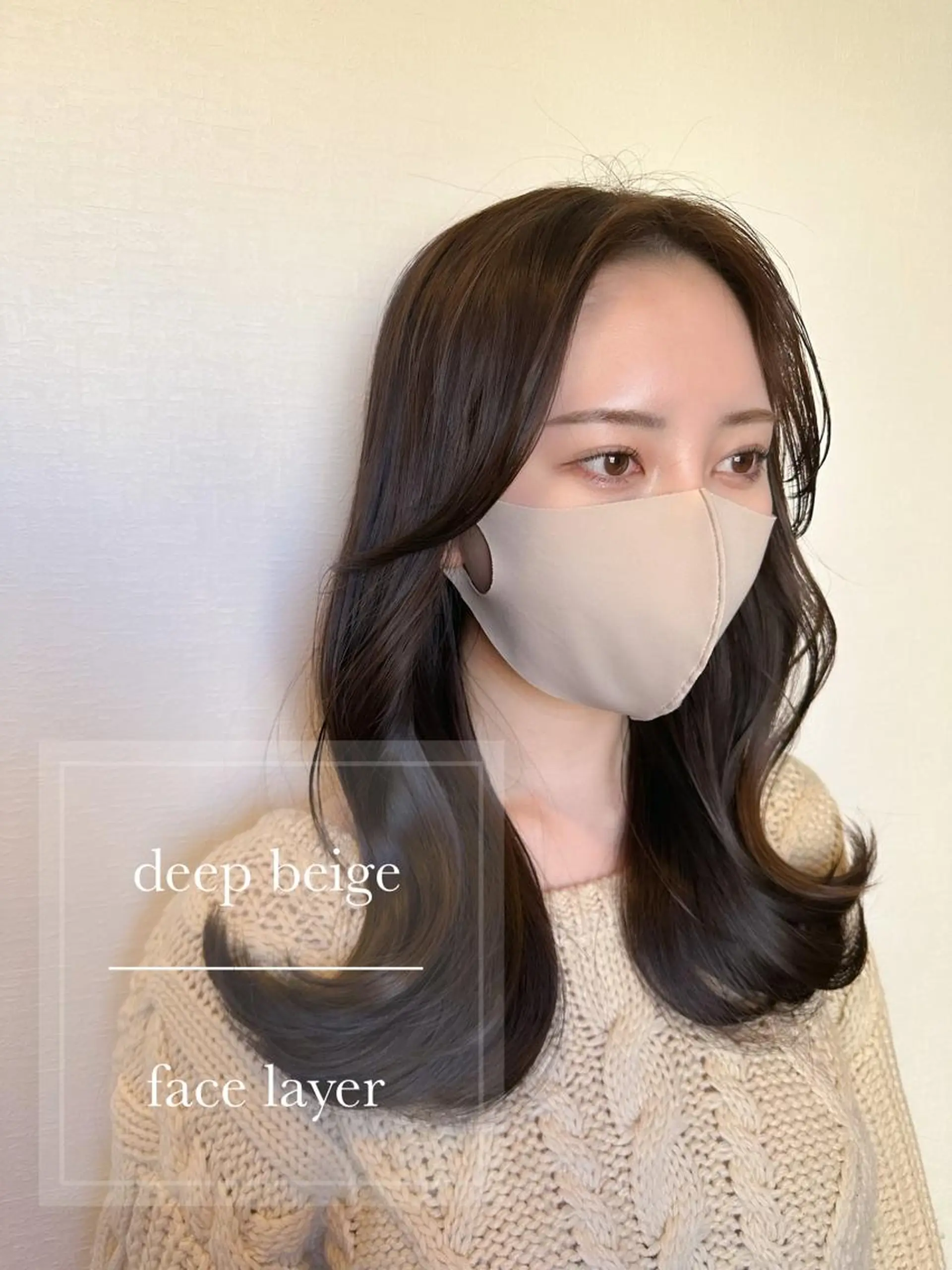 ロング カラー ヘアアレンジ topstylist 芳賀みなみのヘアスタイル