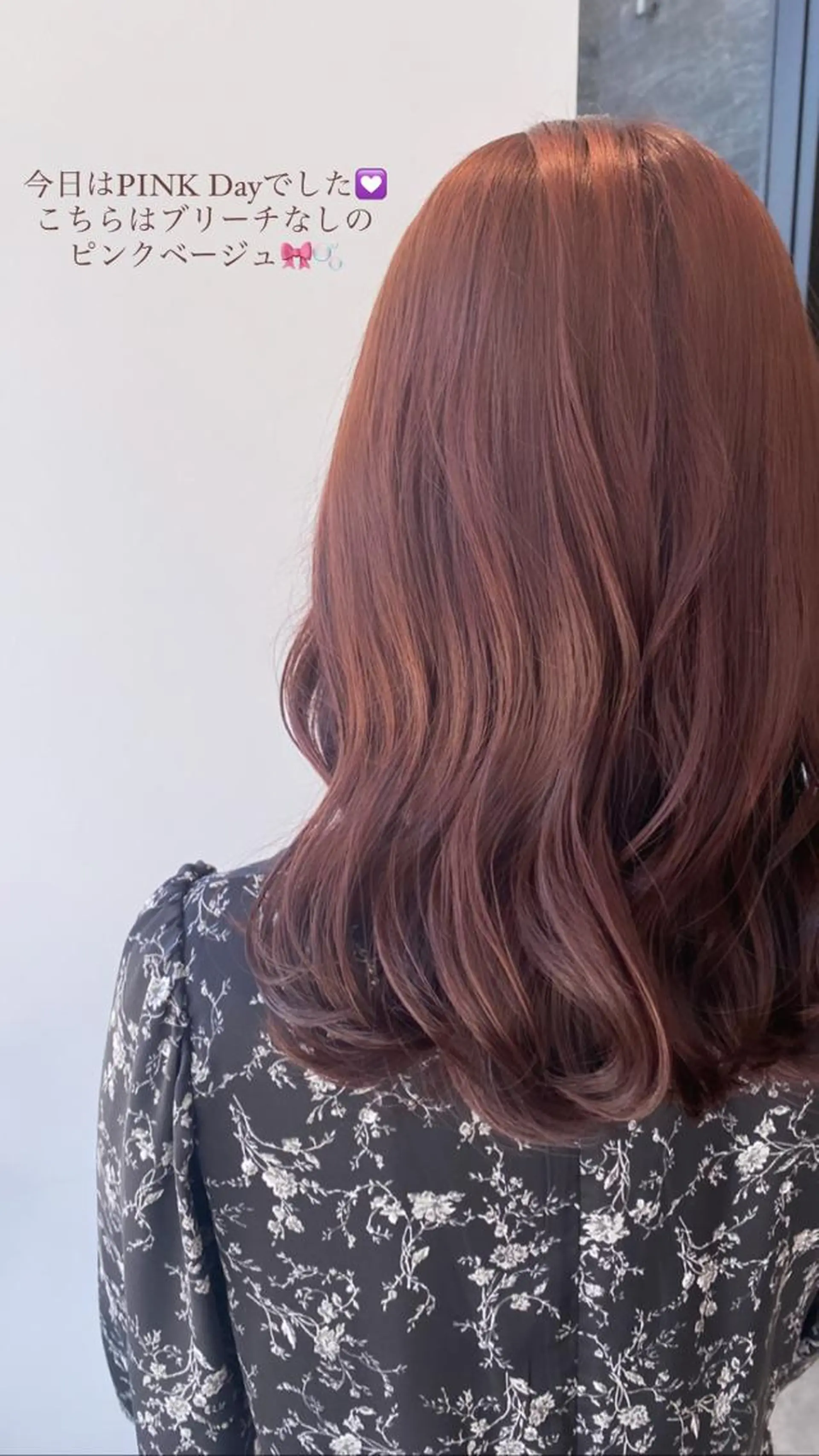 ミディアム カラー ベージュカラー ピンクカラー ピンクベージュ オスズ 🎀´-のヘアスタイル