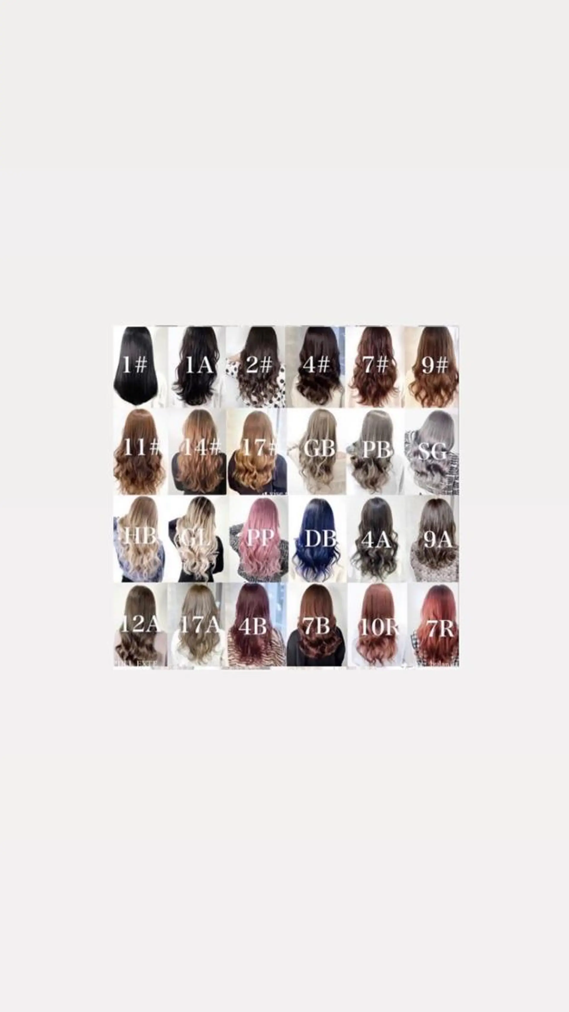 セミロング カラー プルエクステ エクステ ヘアカラー エクステ 🧸プルエクステ❤︎ ネイルKAO🧸のヘアスタイル