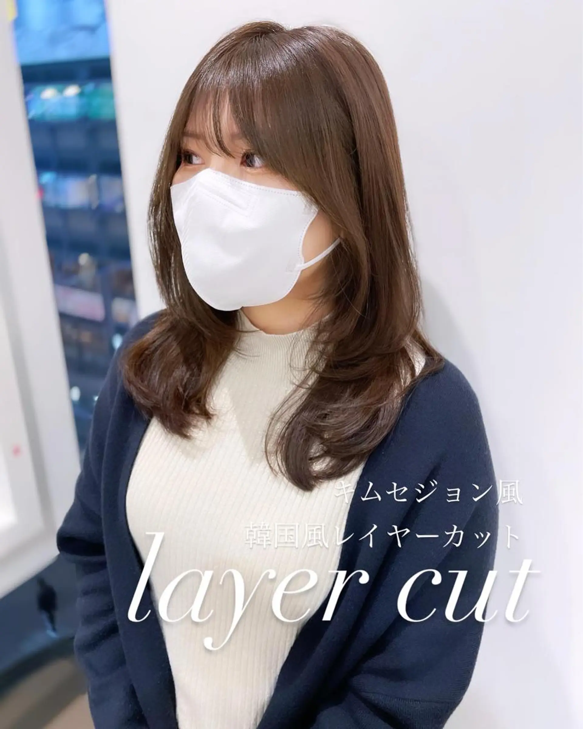 セミロング カラー 韓国レイヤーカット/ ダブルカラーのヘアスタイル