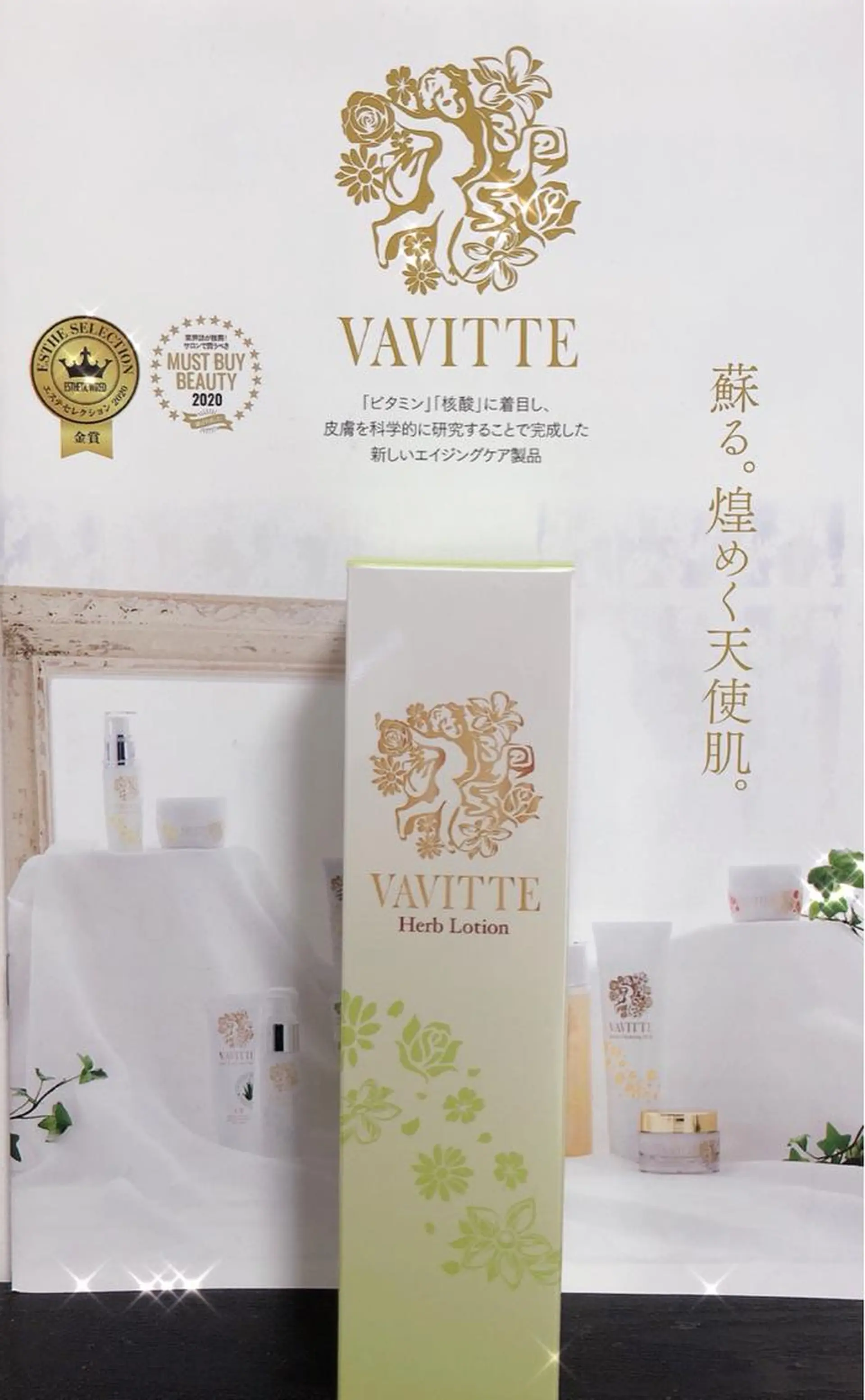 エステ／ネイル/脱毛 R.Msalonのネイルデザイン