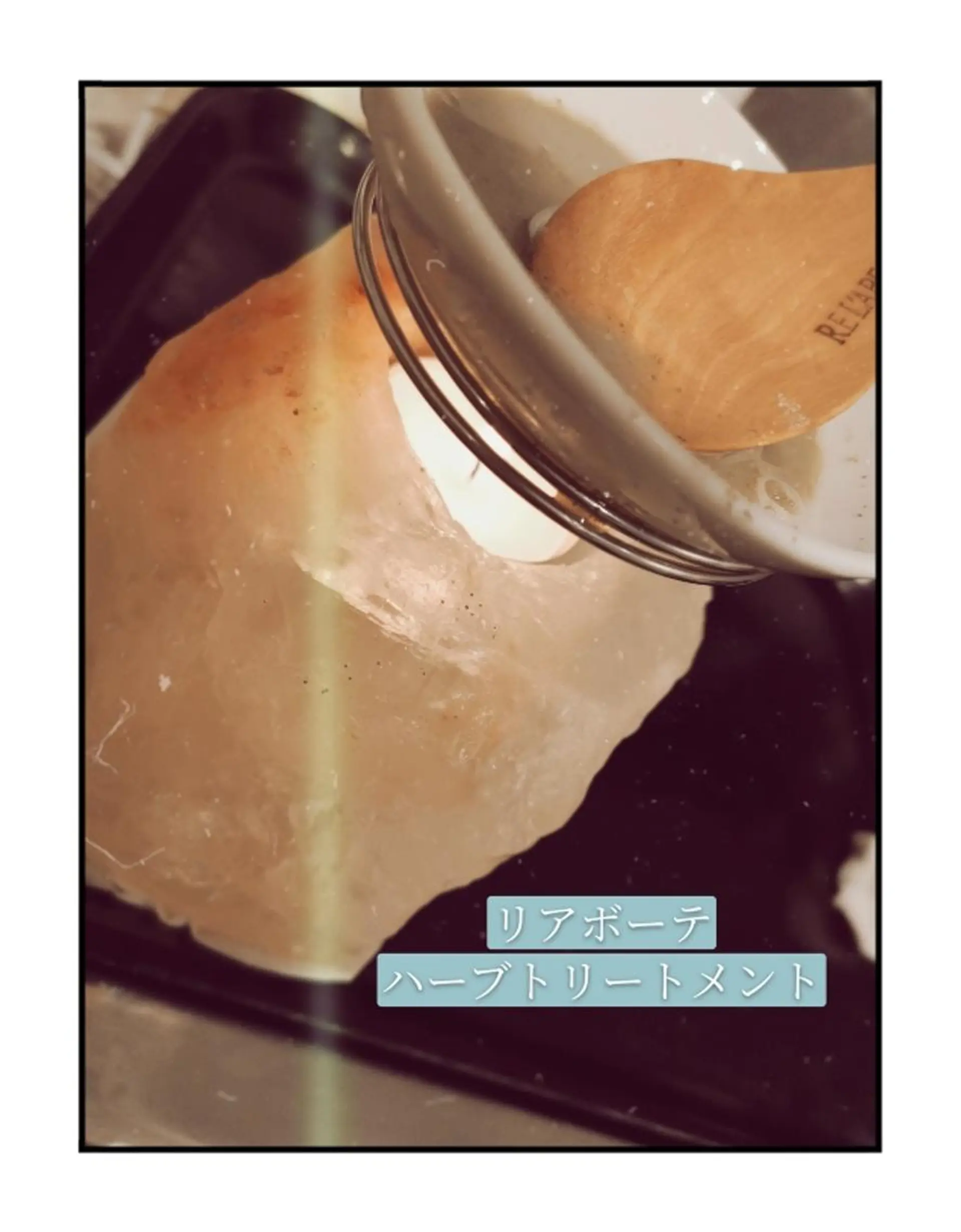 🅖🅤🅩🅔🅛 salonのエステ・リラクイメージ