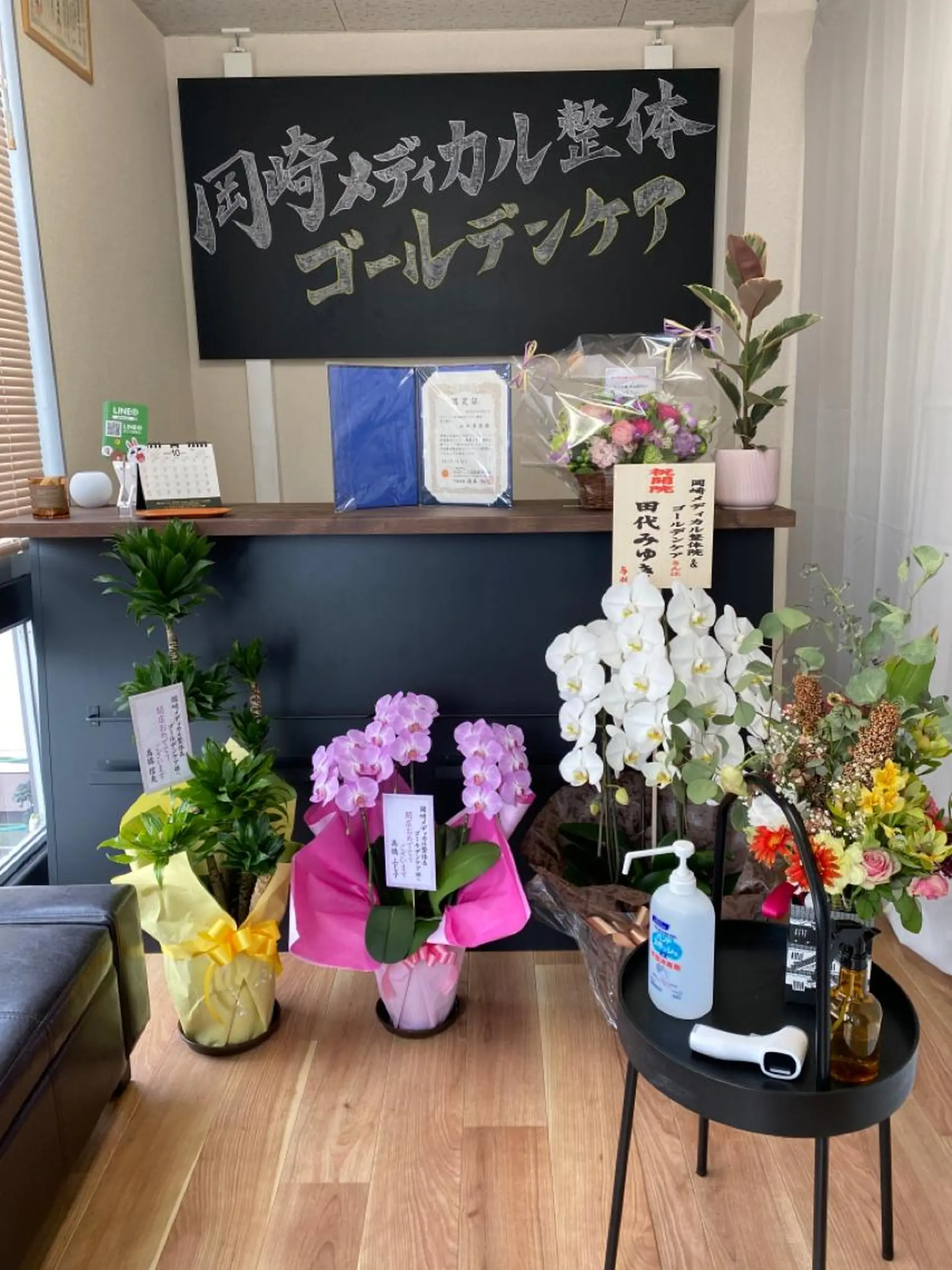 小顔・毛穴/ニキビ/ ハーブピーリング専門のエステ・リラクイメージ